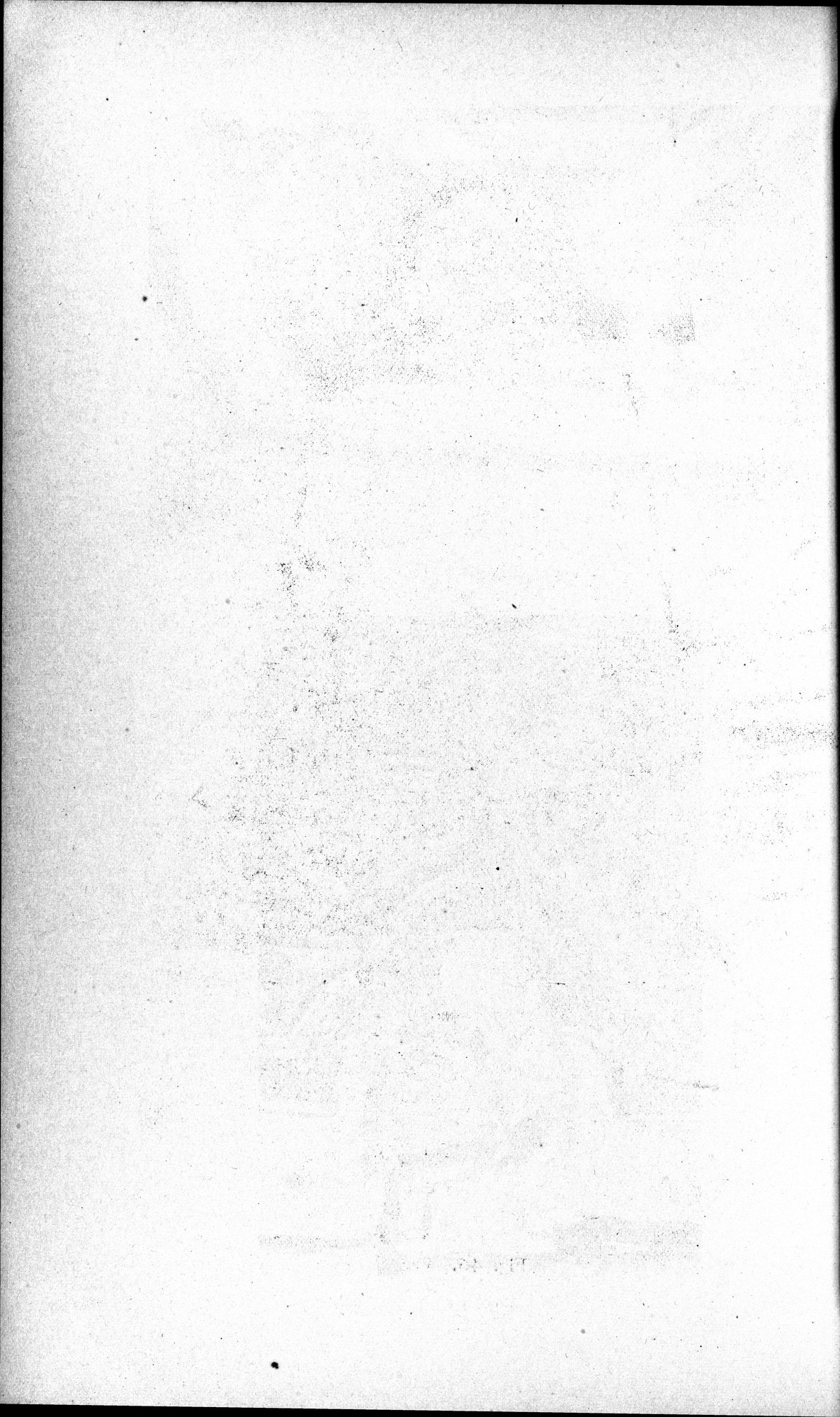 L'Œuvre de la Délégation Archéologique Française en Afghanistan (1922-1932) : vol.1 / Page 158 (Grayscale High Resolution Image)