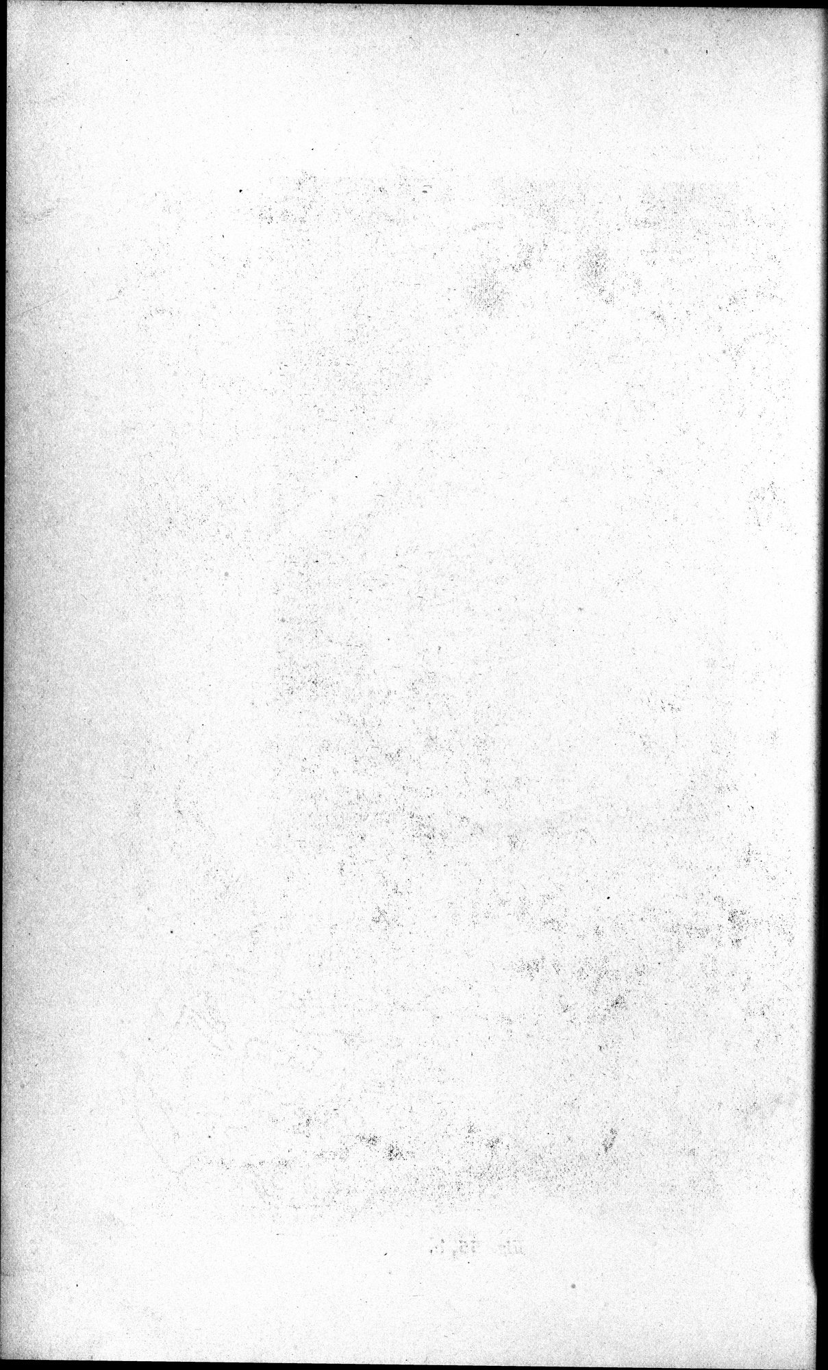 L'Œuvre de la Délégation Archéologique Française en Afghanistan (1922-1932) : vol.1 / 172 ページ（白黒高解像度画像）