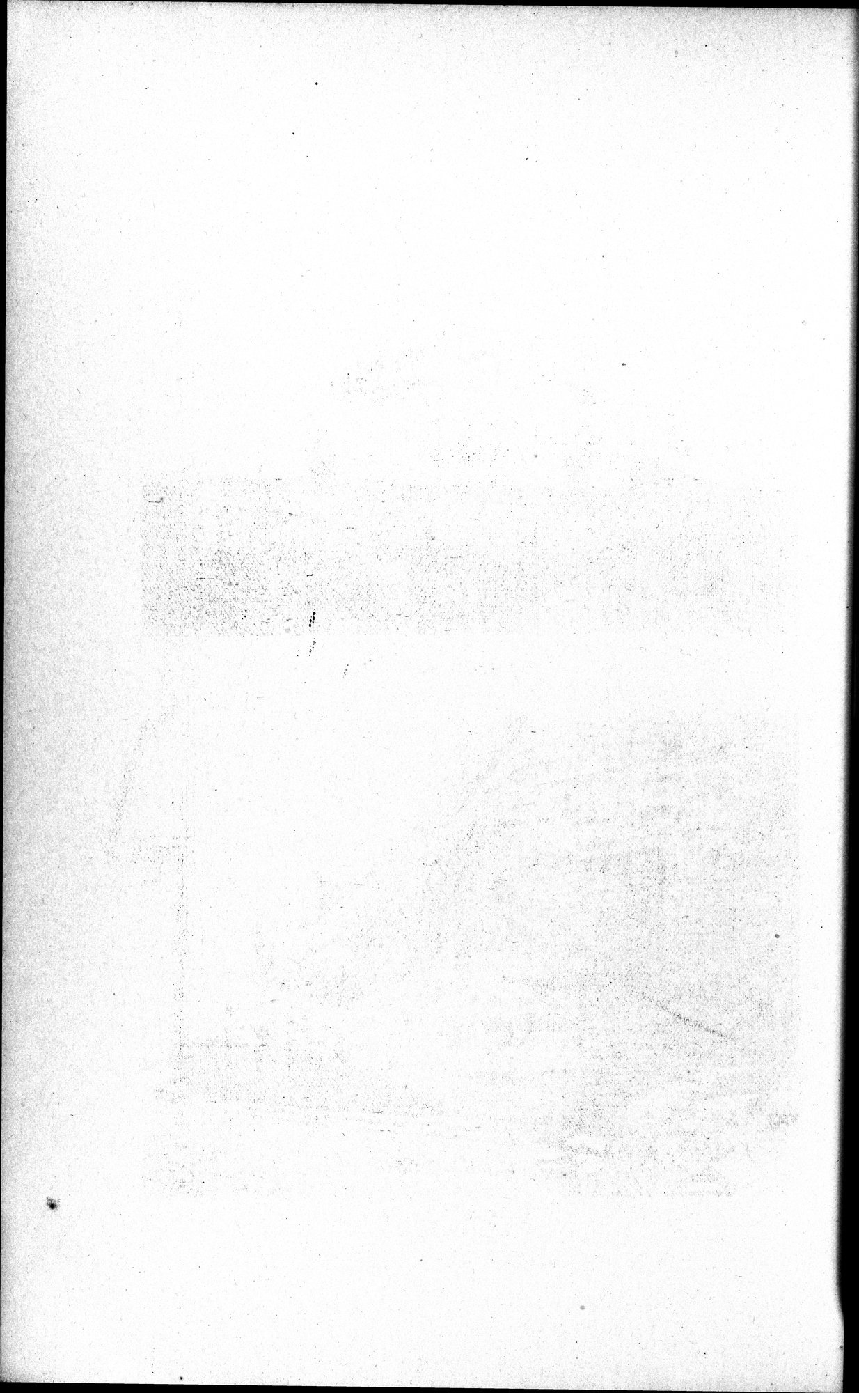 L'Œuvre de la Délégation Archéologique Française en Afghanistan (1922-1932) : vol.1 / Page 176 (Grayscale High Resolution Image)