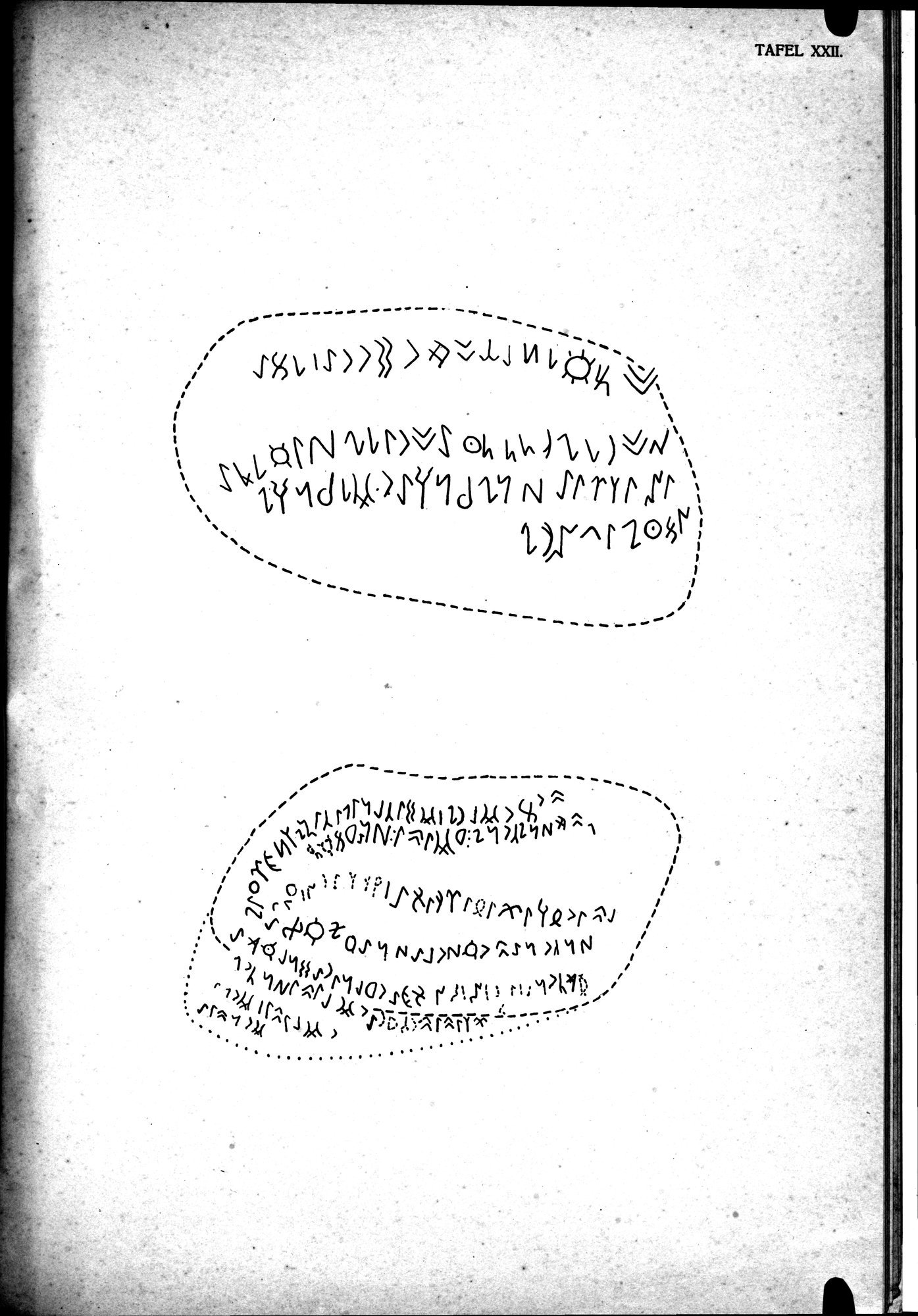 Altertümer aus dem Tale des Talas in Turkestan : vol.1 / 129 ページ（白黒高解像度画像）