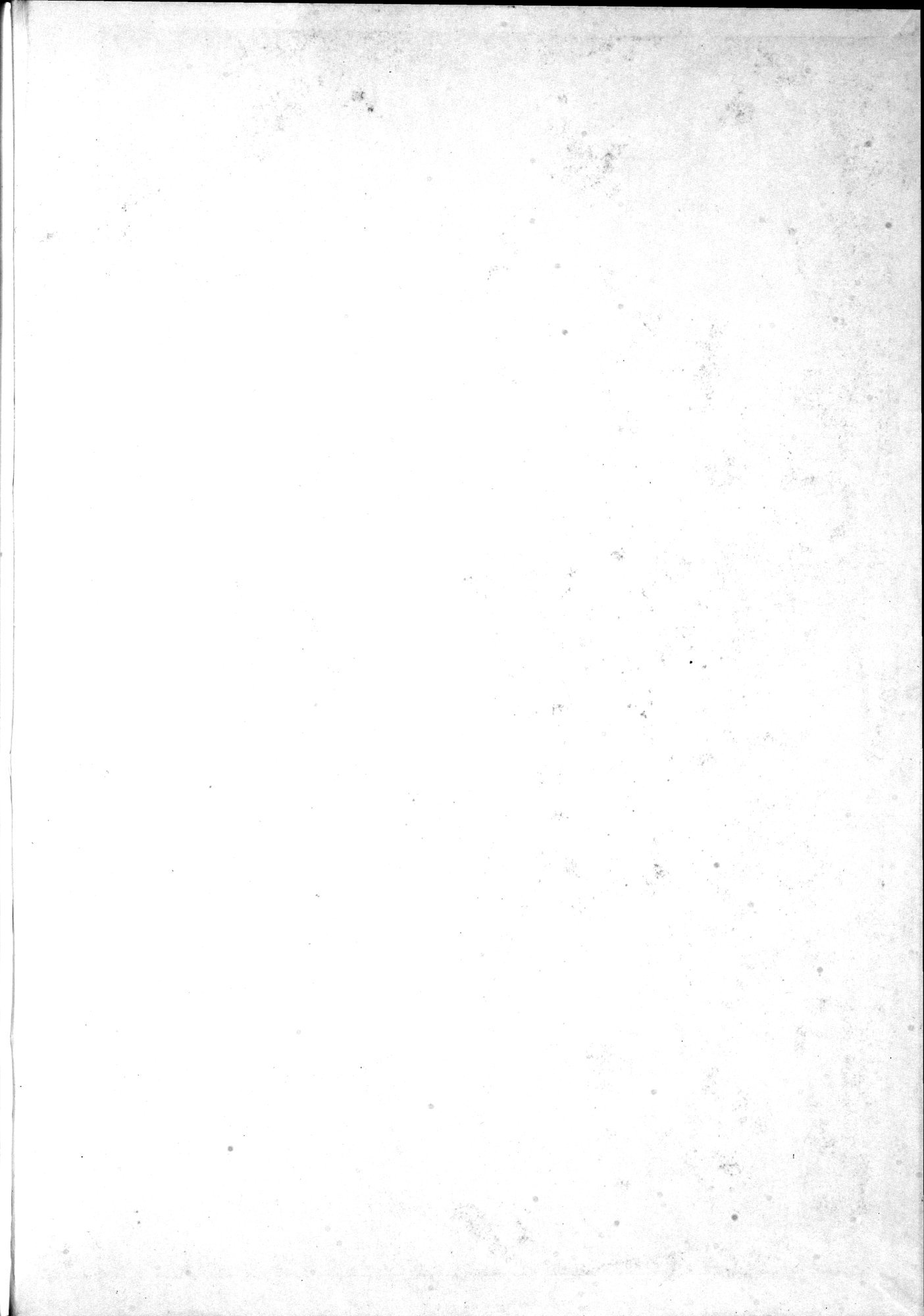 Altertümer aus dem Tale des Talas in Turkestan : vol.1 / 153 ページ（白黒高解像度画像）