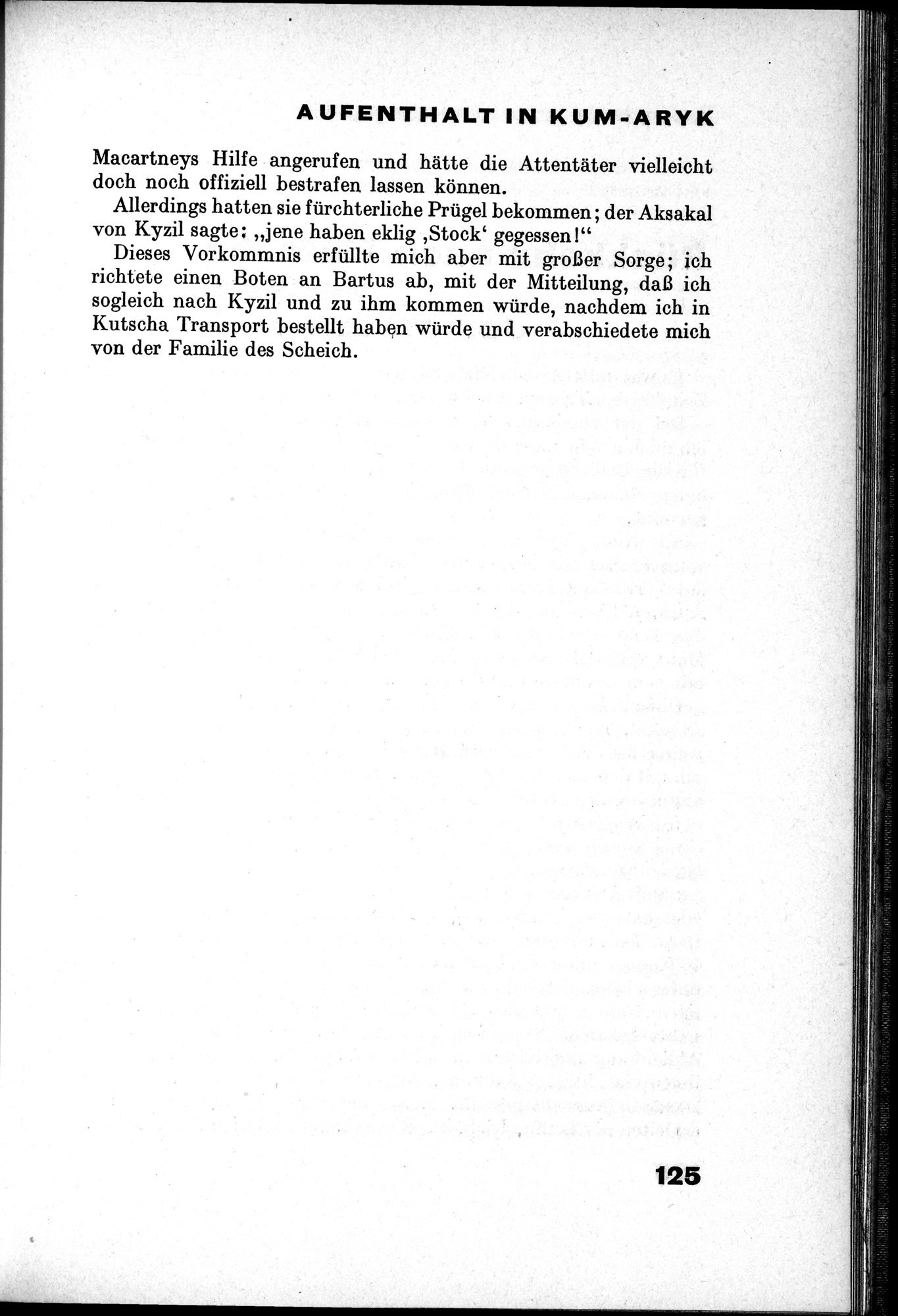 Von Land und Leuten in Ostturkistan : vol.1 / 167 ページ（白黒高解像度画像）