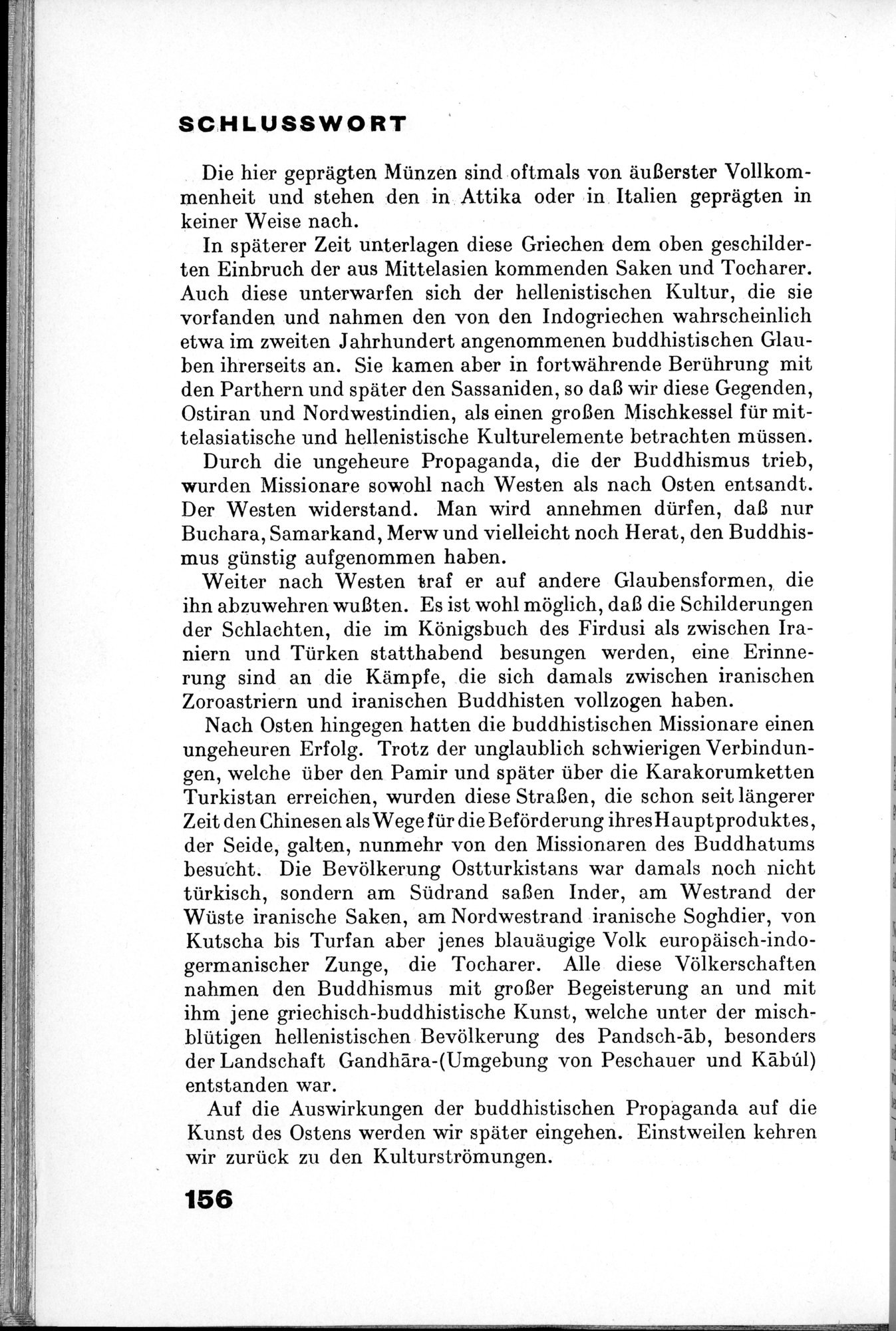 Von Land und Leuten in Ostturkistan : vol.1 / 206 ページ（白黒高解像度画像）