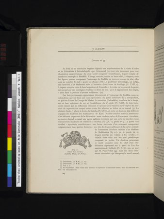 Recherches Archéologiques en Asie Centrale (1931) : vol.1 : Page 34