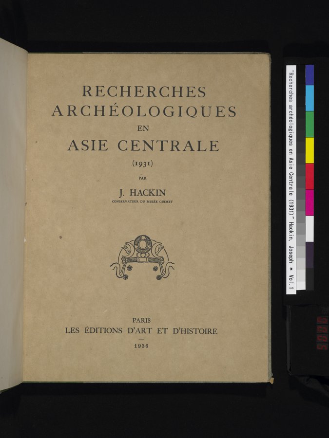 Recherches Archéologiques en Asie Centrale (1931) : vol.1 / 5 ページ（カラー画像）