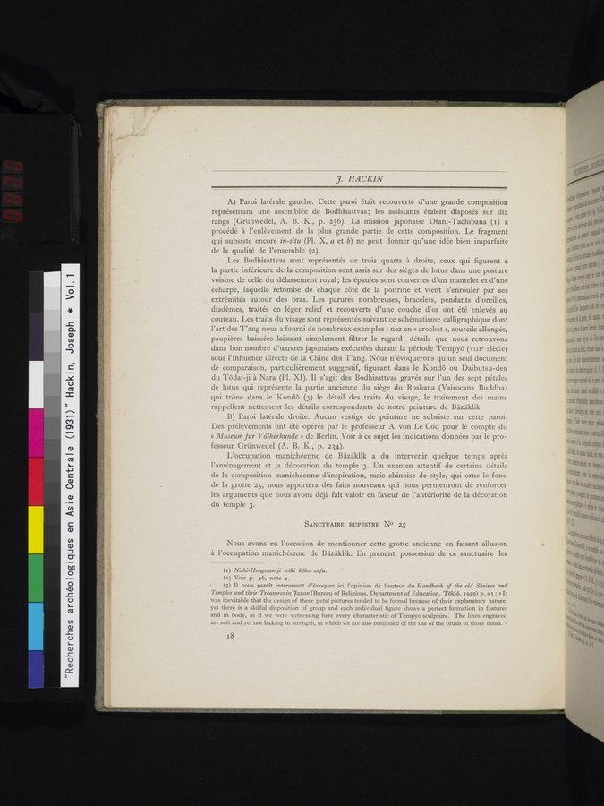 Recherches Archéologiques en Asie Centrale (1931) : vol.1 / 28 ページ（カラー画像）