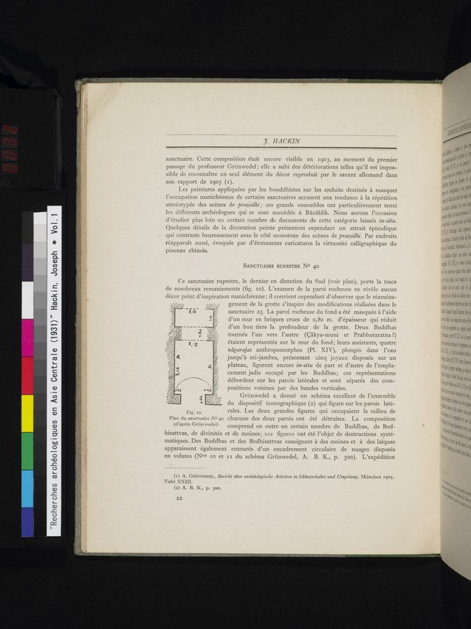 Recherches Archéologiques en Asie Centrale (1931) : vol.1 / Page 32 (Color Image)