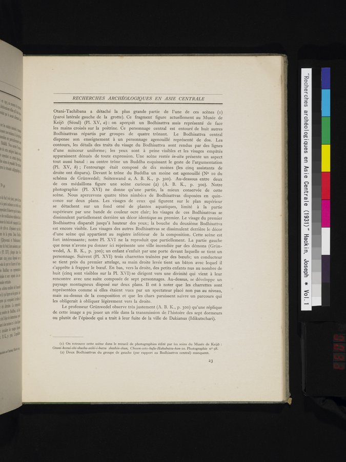 Recherches Archéologiques en Asie Centrale (1931) : vol.1 / 33 ページ（カラー画像）
