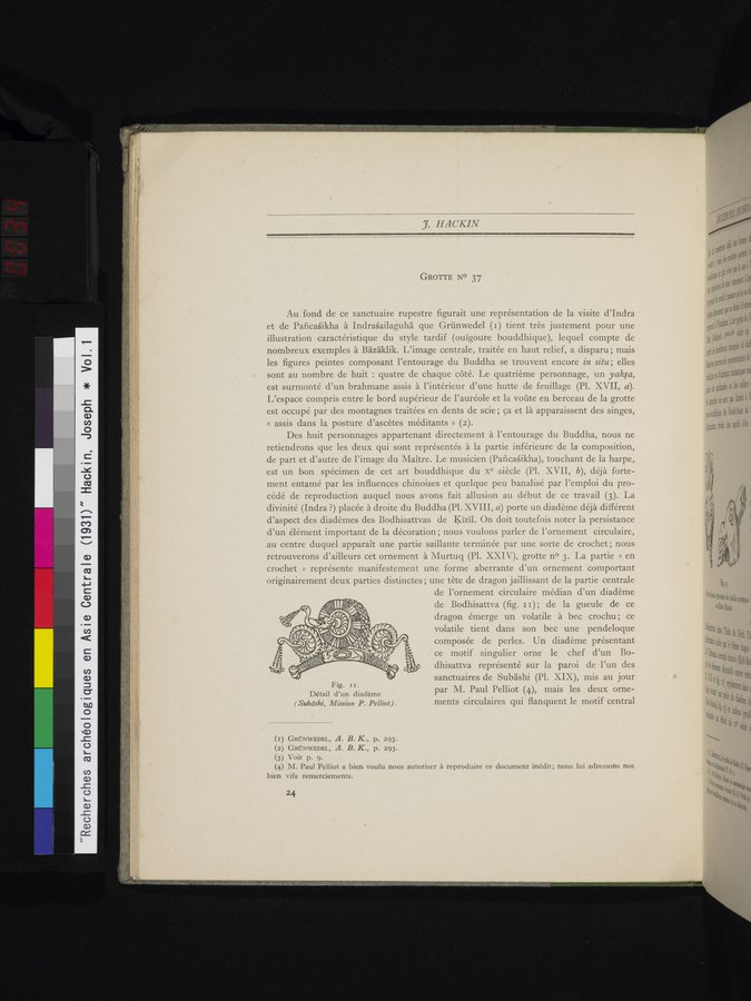Recherches Archéologiques en Asie Centrale (1931) : vol.1 / 34 ページ（カラー画像）