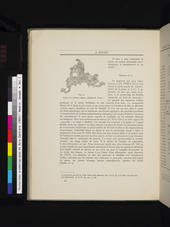 Recherches Archéologiques en Asie Centrale (1931) : vol.1 / 36 ページ（カラー画像）