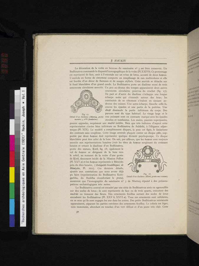 Recherches Archéologiques en Asie Centrale (1931) : vol.1 / 40 ページ（カラー画像）