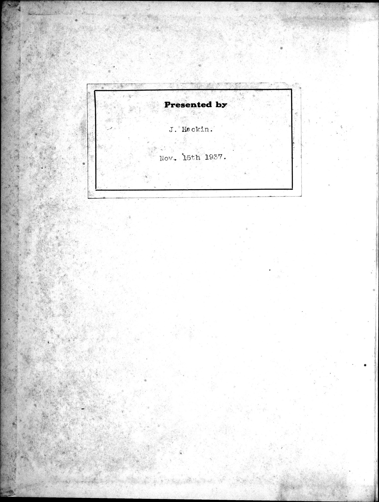 Recherches Archéologiques en Asie Centrale (1931) : vol.1 / 2 ページ（白黒高解像度画像）