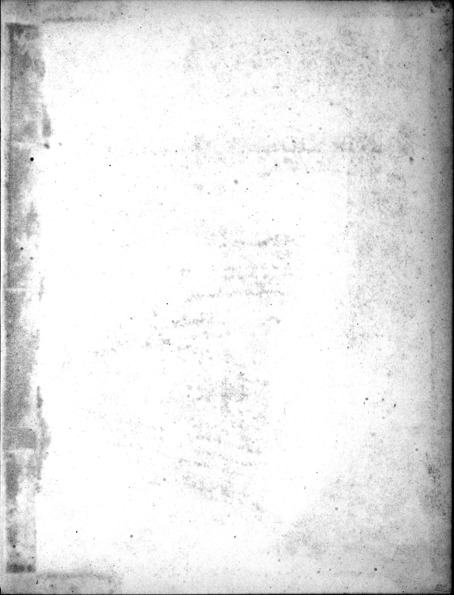 Recherches Archéologiques en Asie Centrale (1931) : vol.1 / Page 3 (Grayscale High Resolution Image)