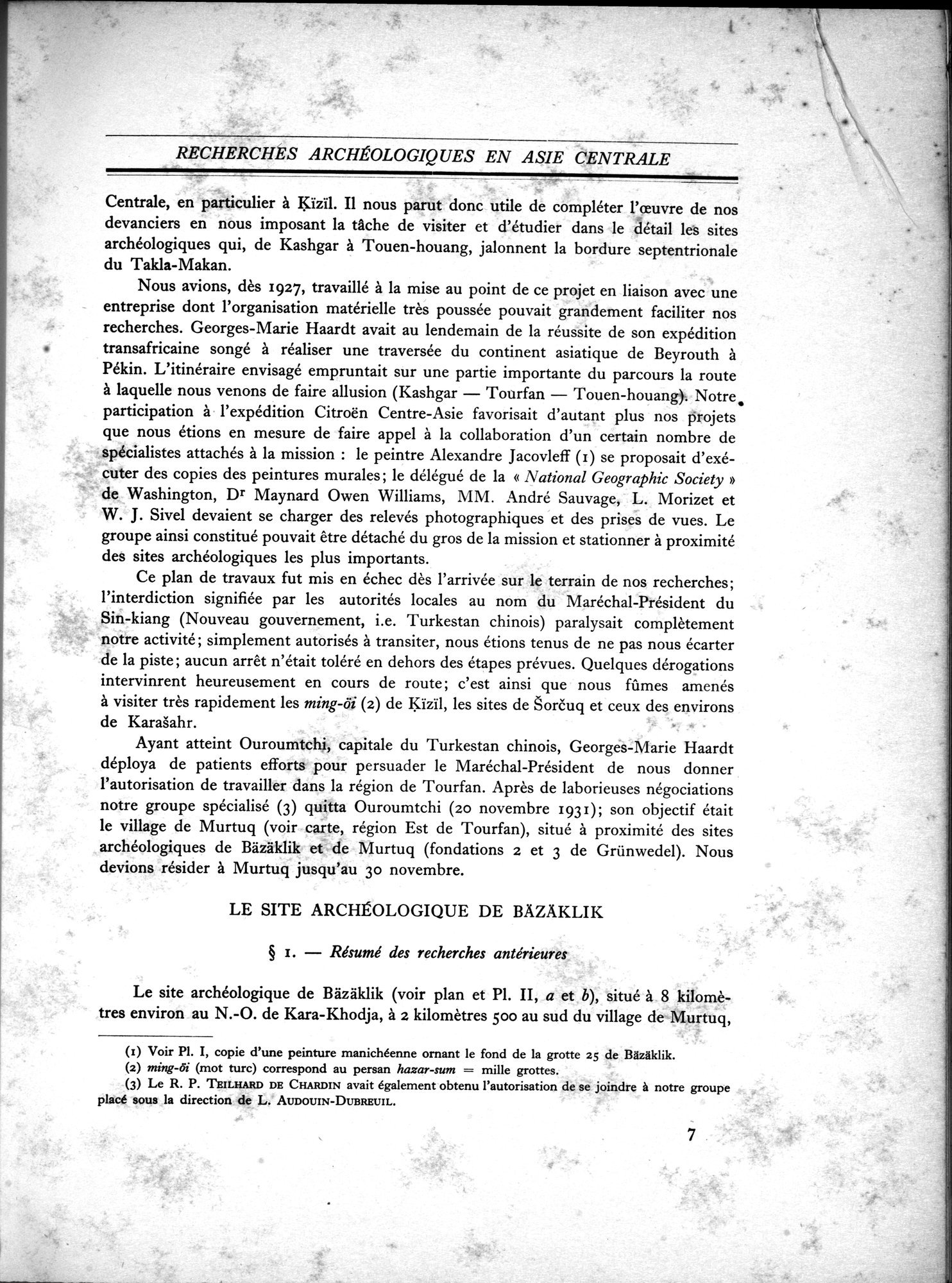 Recherches Archéologiques en Asie Centrale (1931) : vol.1 / 17 ページ（白黒高解像度画像）