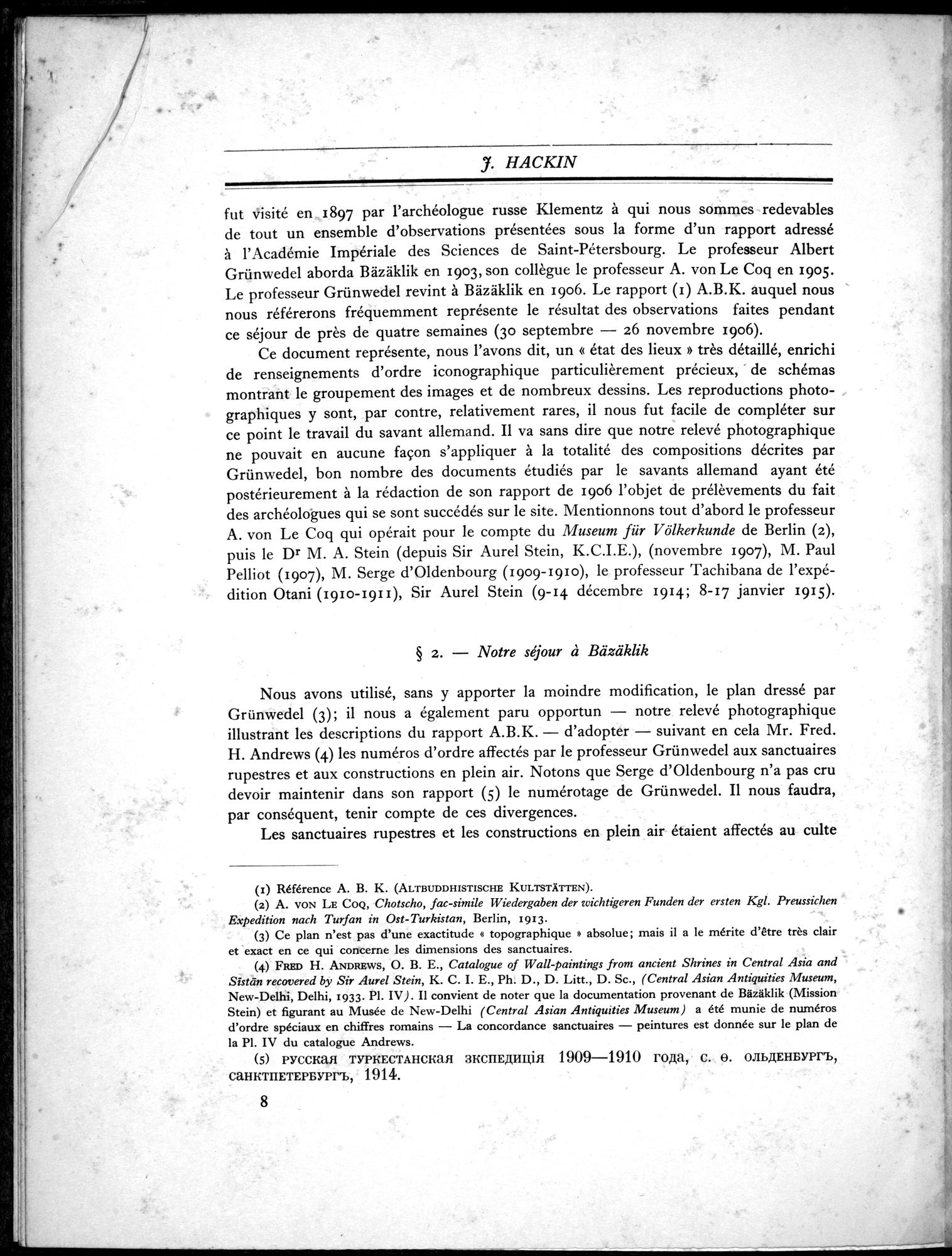 Recherches Archéologiques en Asie Centrale (1931) : vol.1 / 18 ページ（白黒高解像度画像）