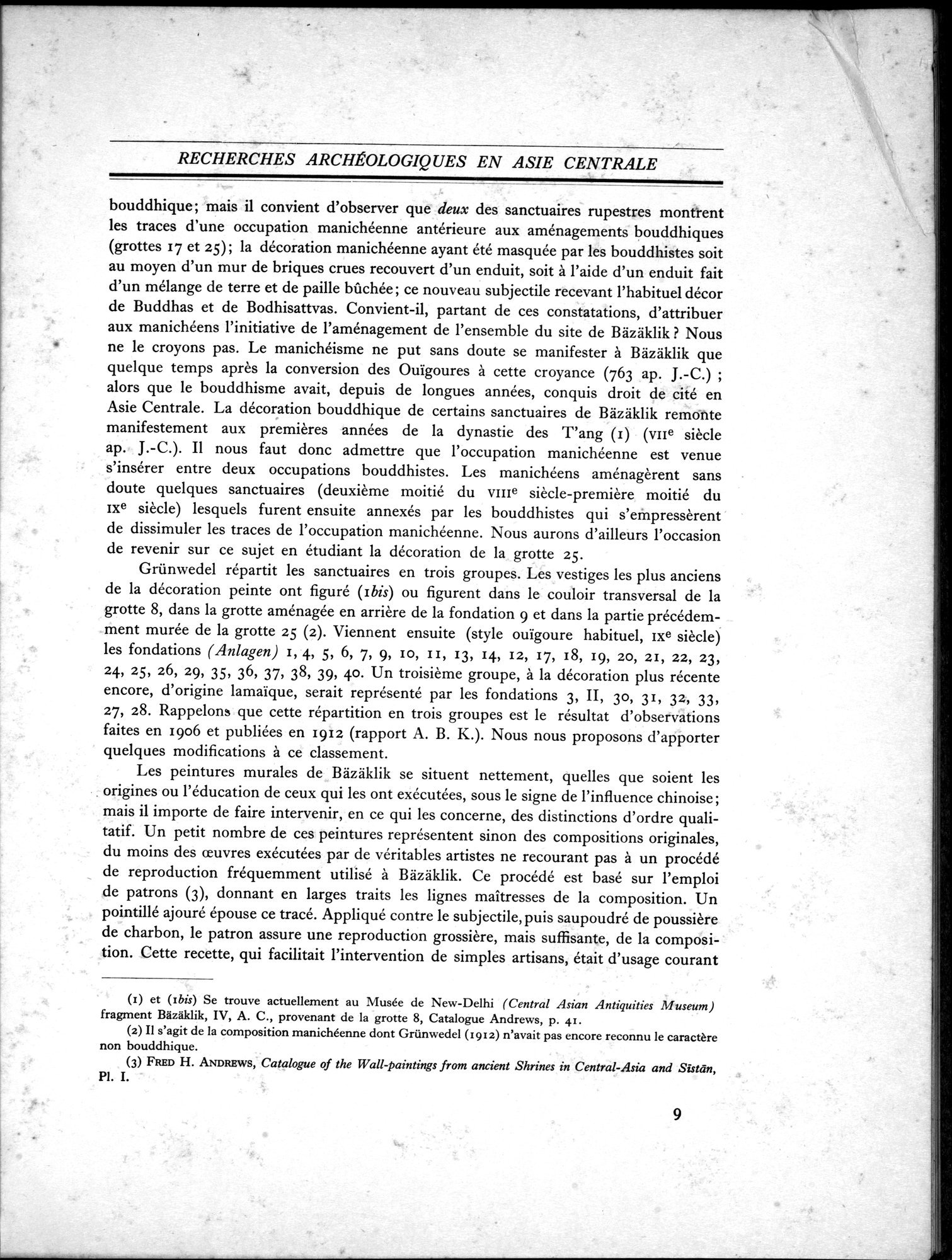 Recherches Archéologiques en Asie Centrale (1931) : vol.1 / 19 ページ（白黒高解像度画像）