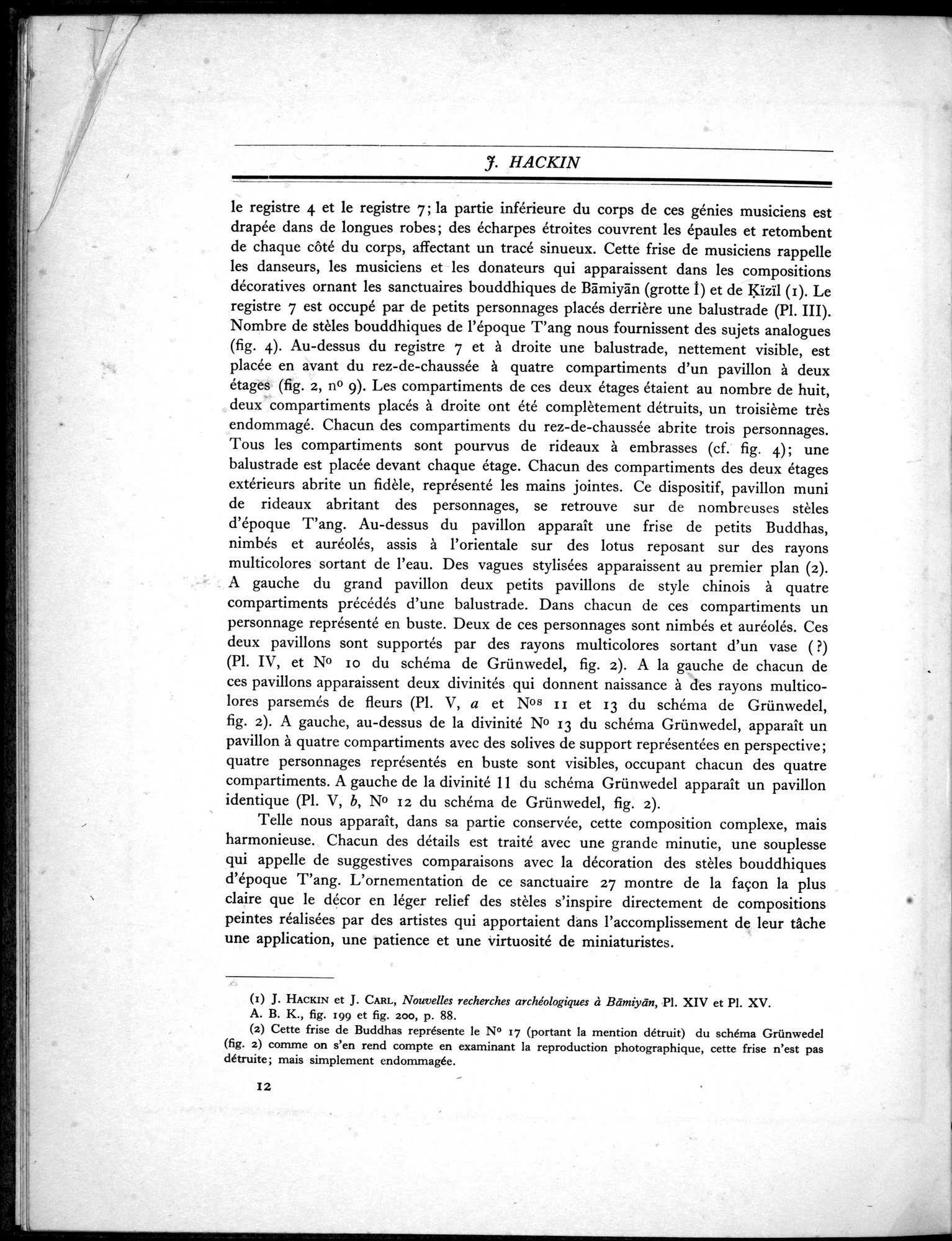 Recherches Archéologiques en Asie Centrale (1931) : vol.1 / 22 ページ（白黒高解像度画像）