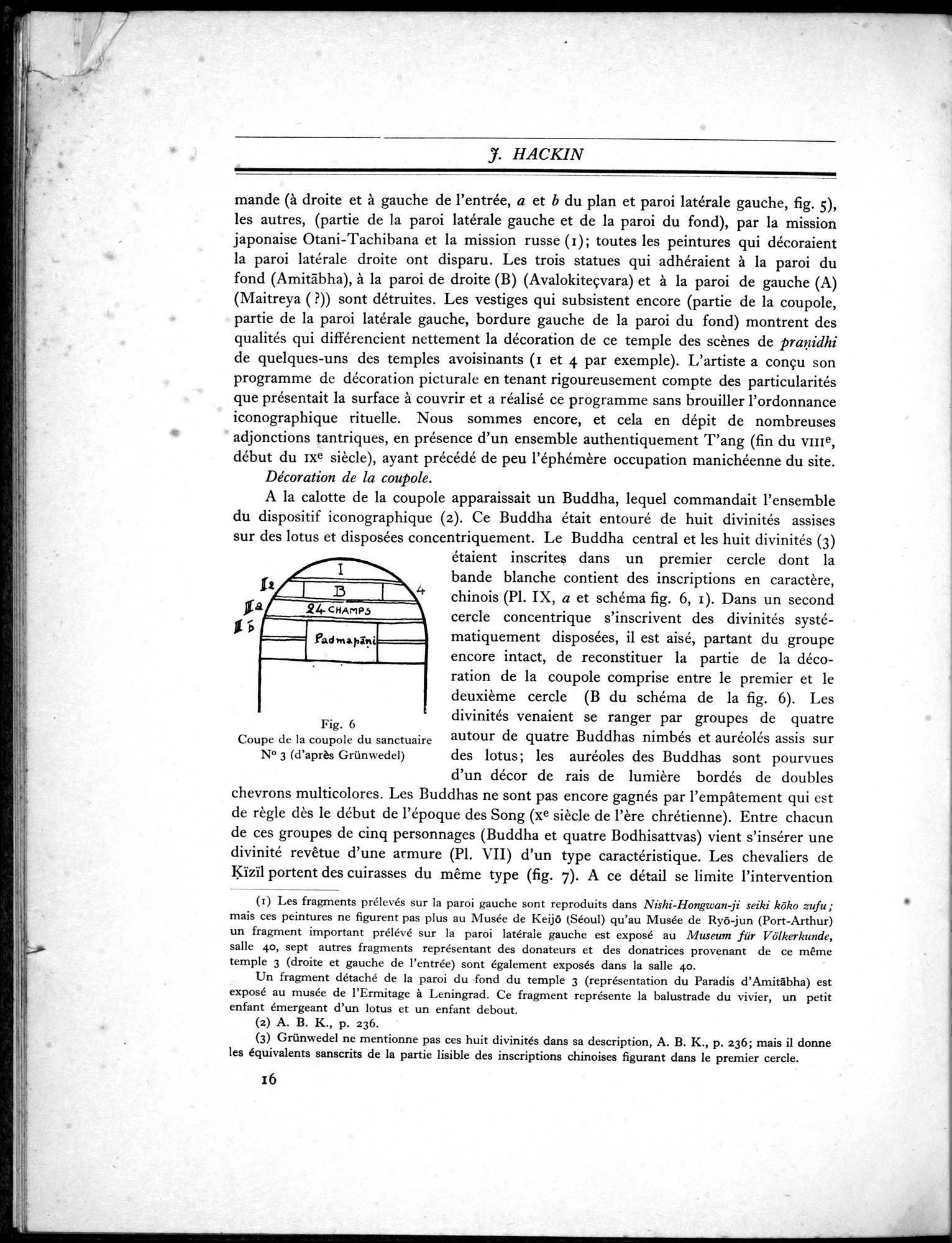 Recherches Archéologiques en Asie Centrale (1931) : vol.1 / 26 ページ（白黒高解像度画像）