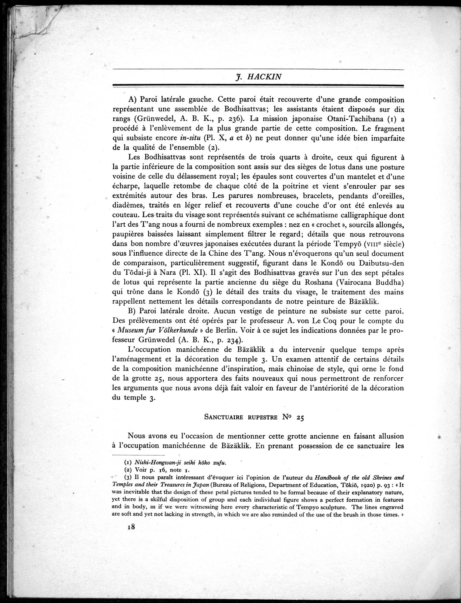 Recherches Archéologiques en Asie Centrale (1931) : vol.1 / 28 ページ（白黒高解像度画像）