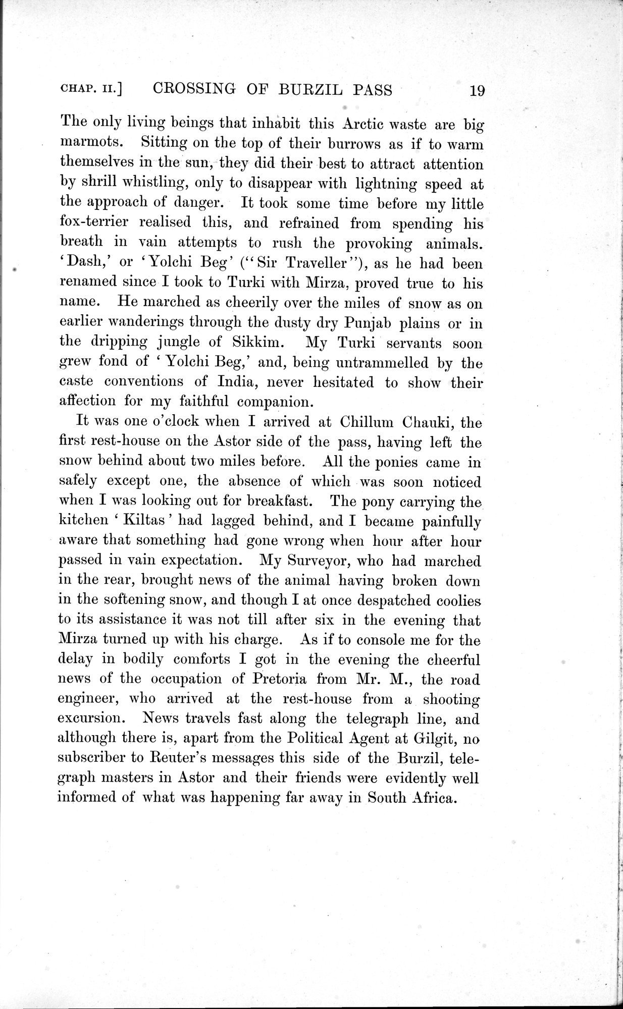 Sand-Buried Ruins of Khotan : vol.1 / 71 ページ（白黒高解像度画像）