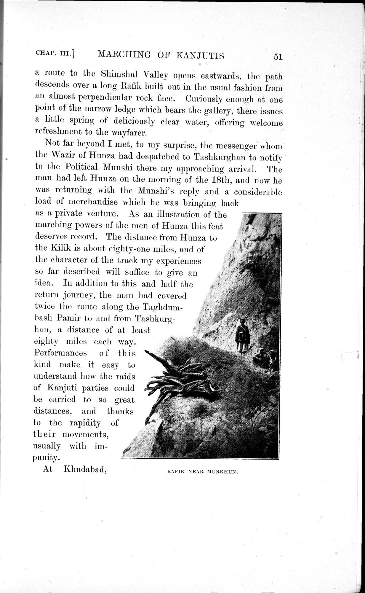 Sand-Buried Ruins of Khotan : vol.1 / 103 ページ（白黒高解像度画像）