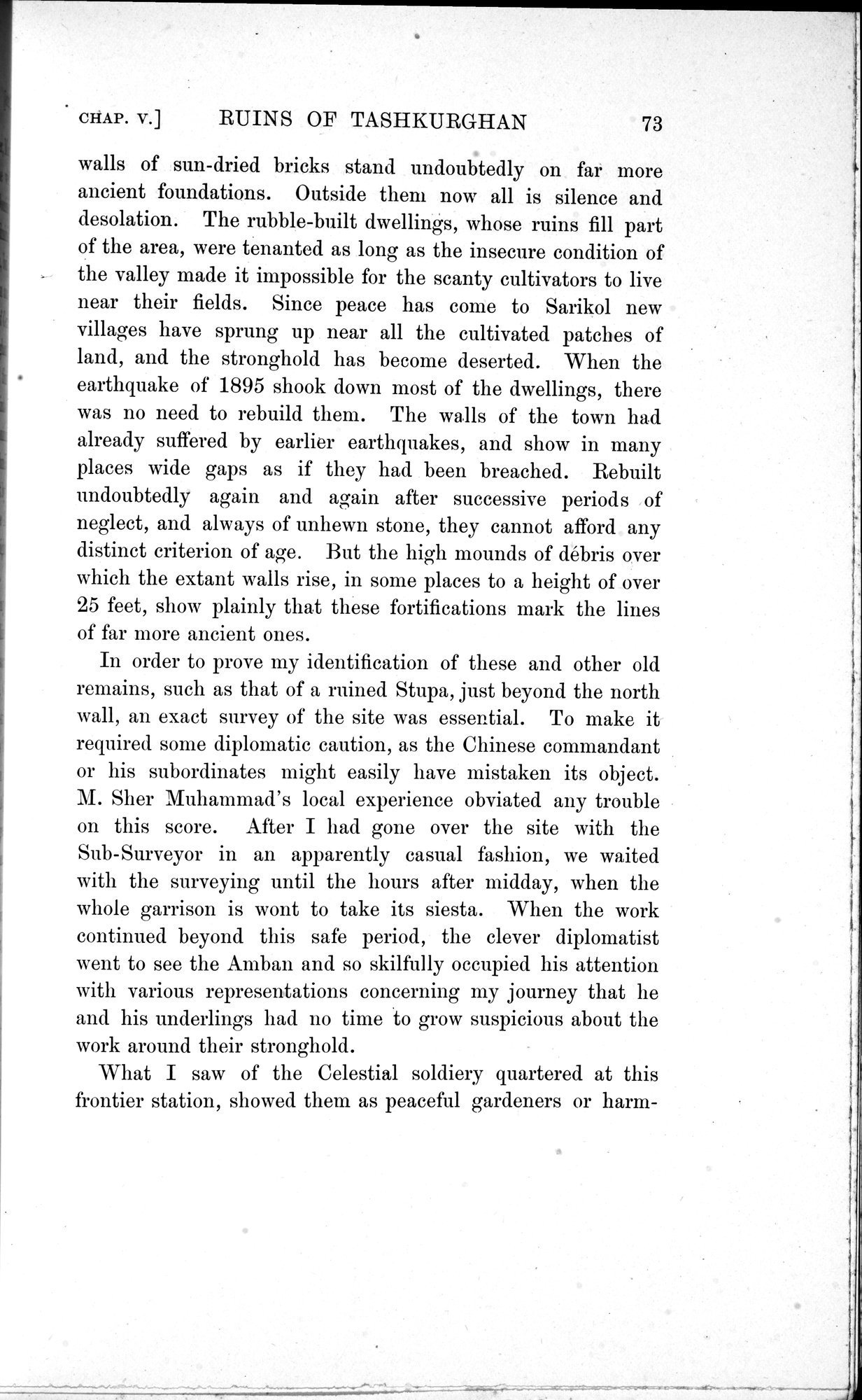 Sand-Buried Ruins of Khotan : vol.1 / 125 ページ（白黒高解像度画像）