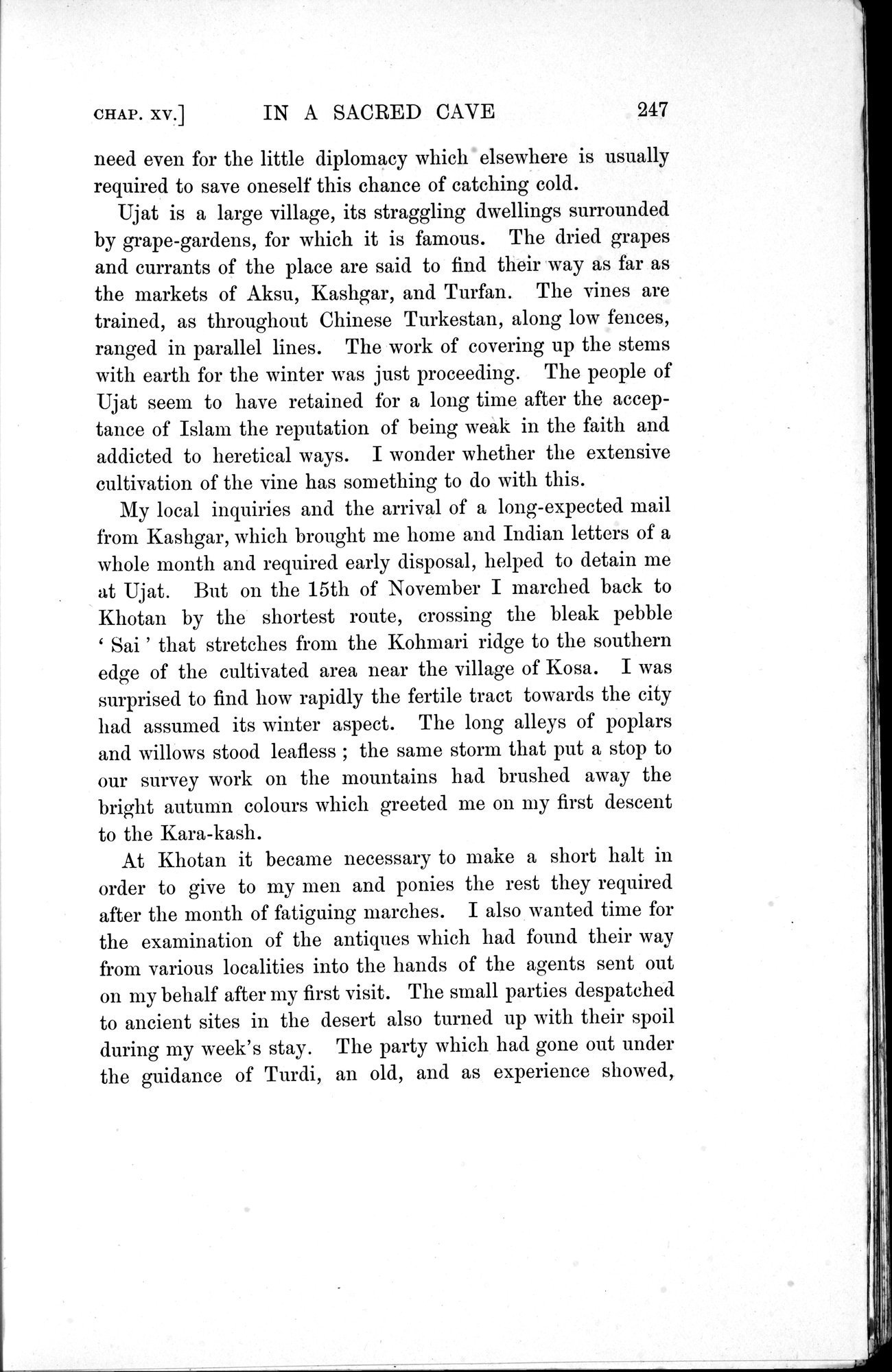 Sand-Buried Ruins of Khotan : vol.1 / 299 ページ（白黒高解像度画像）
