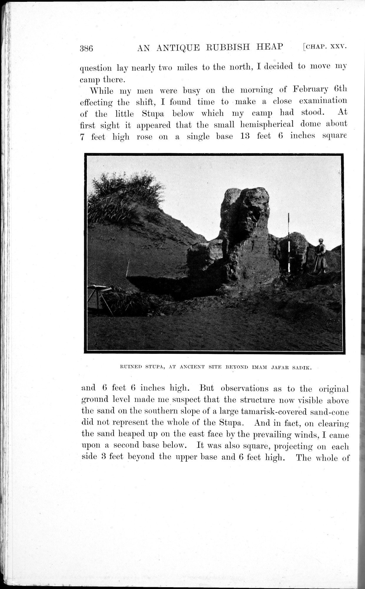 Sand-Buried Ruins of Khotan : vol.1 / 422 ページ（白黒高解像度画像）