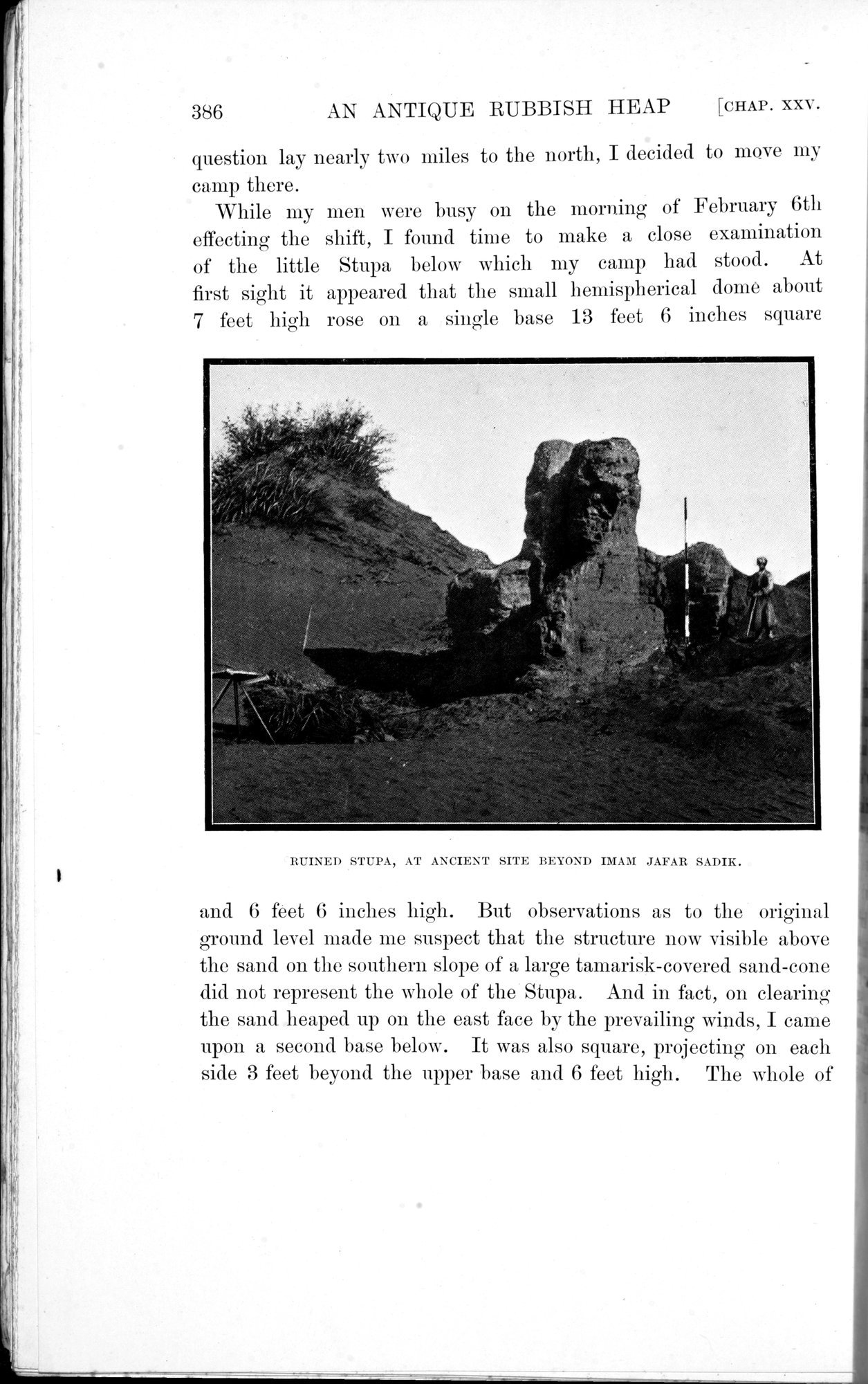 Sand-Buried Ruins of Khotan : vol.1 / 438 ページ（白黒高解像度画像）