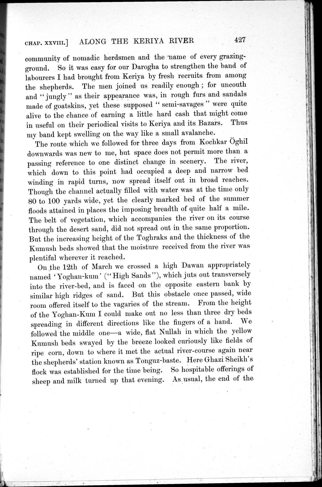 Sand-Buried Ruins of Khotan : vol.1 / 479 ページ（白黒高解像度画像）