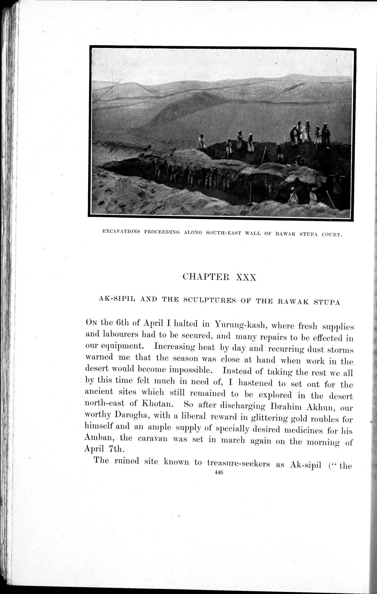 Sand-Buried Ruins of Khotan : vol.1 / 498 ページ（白黒高解像度画像）