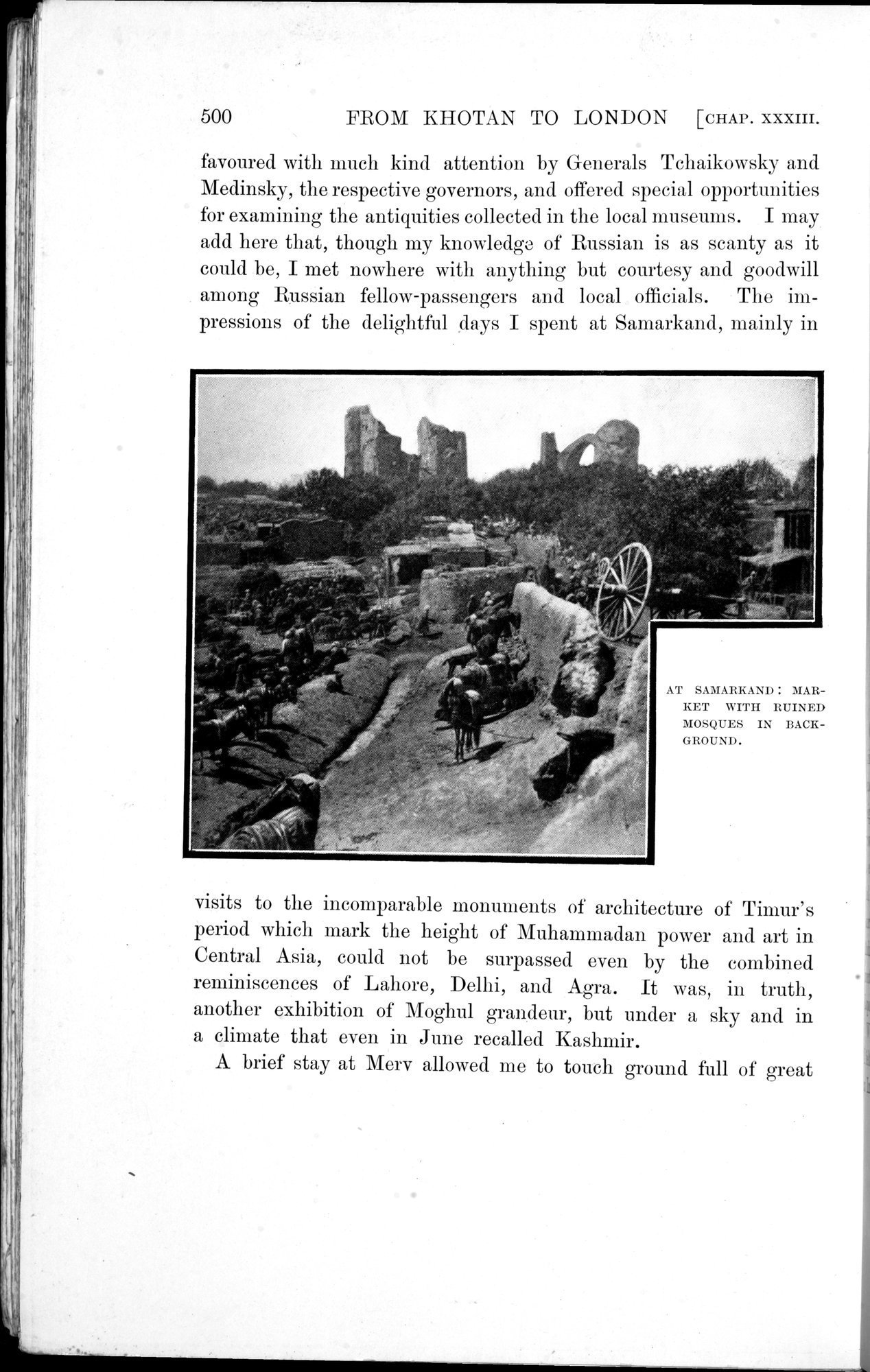Sand-Buried Ruins of Khotan : vol.1 / 552 ページ（白黒高解像度画像）