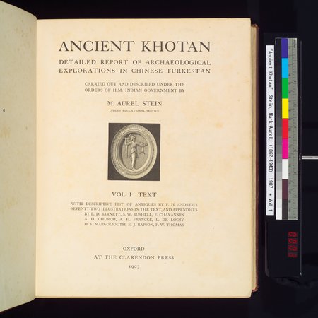 Ancient Khotan : vol.1 : Page 5