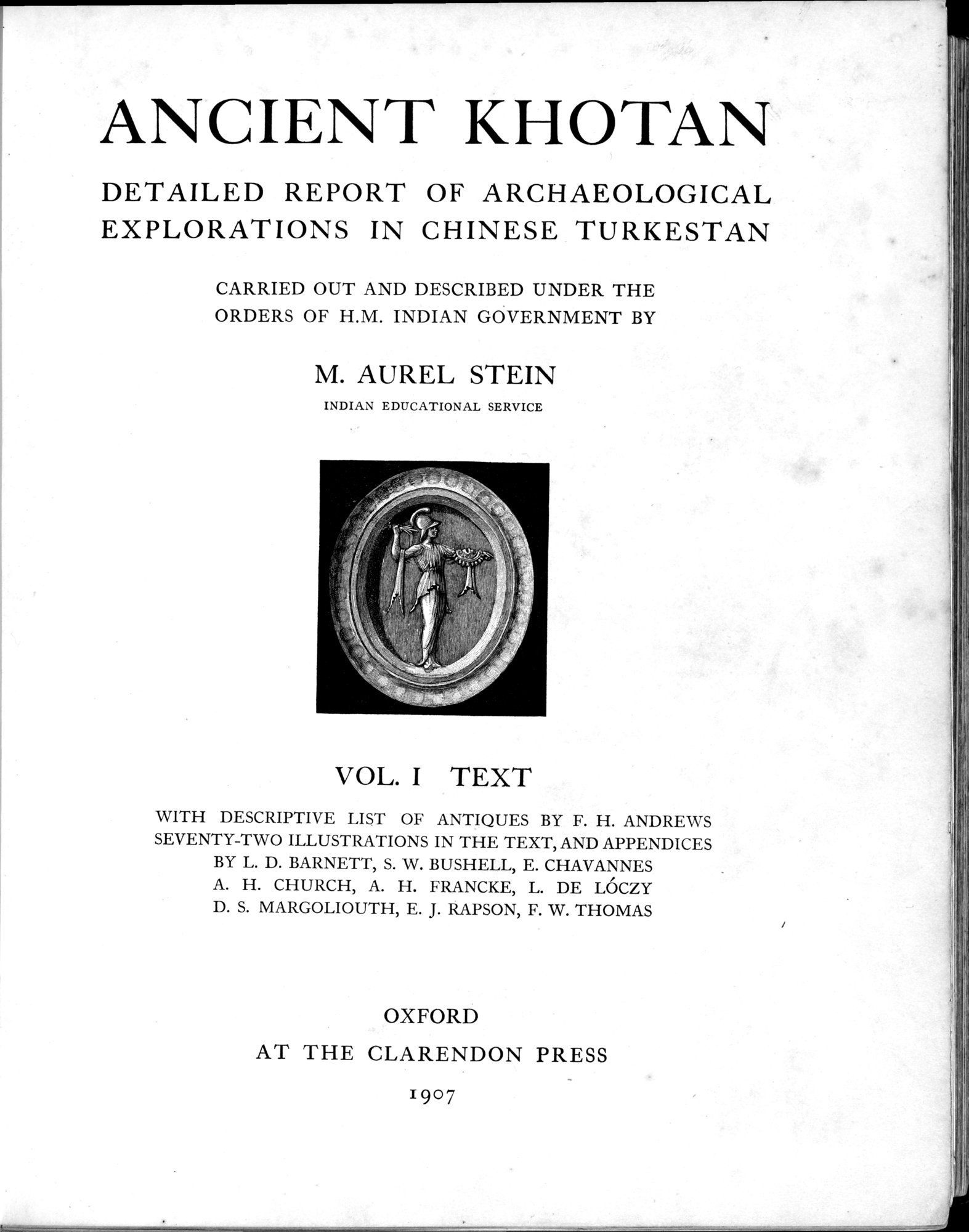 Ancient Khotan : vol.1 / 5 ページ（白黒高解像度画像）