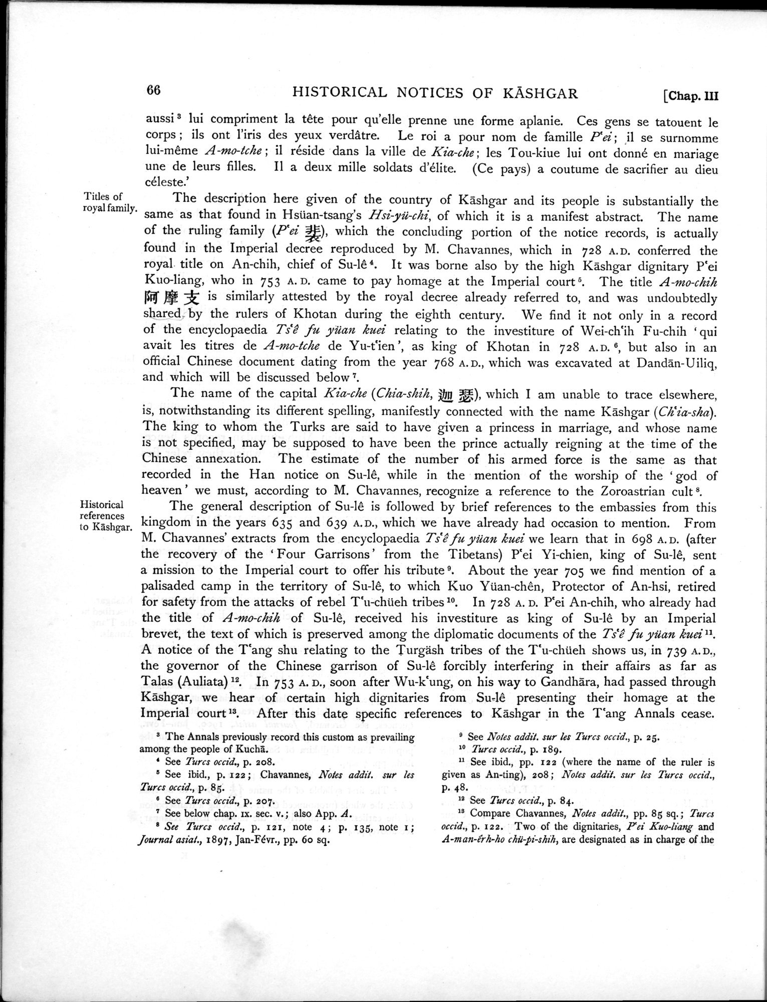 Ancient Khotan : vol.1 / Page 106 (Grayscale High Resolution Image)