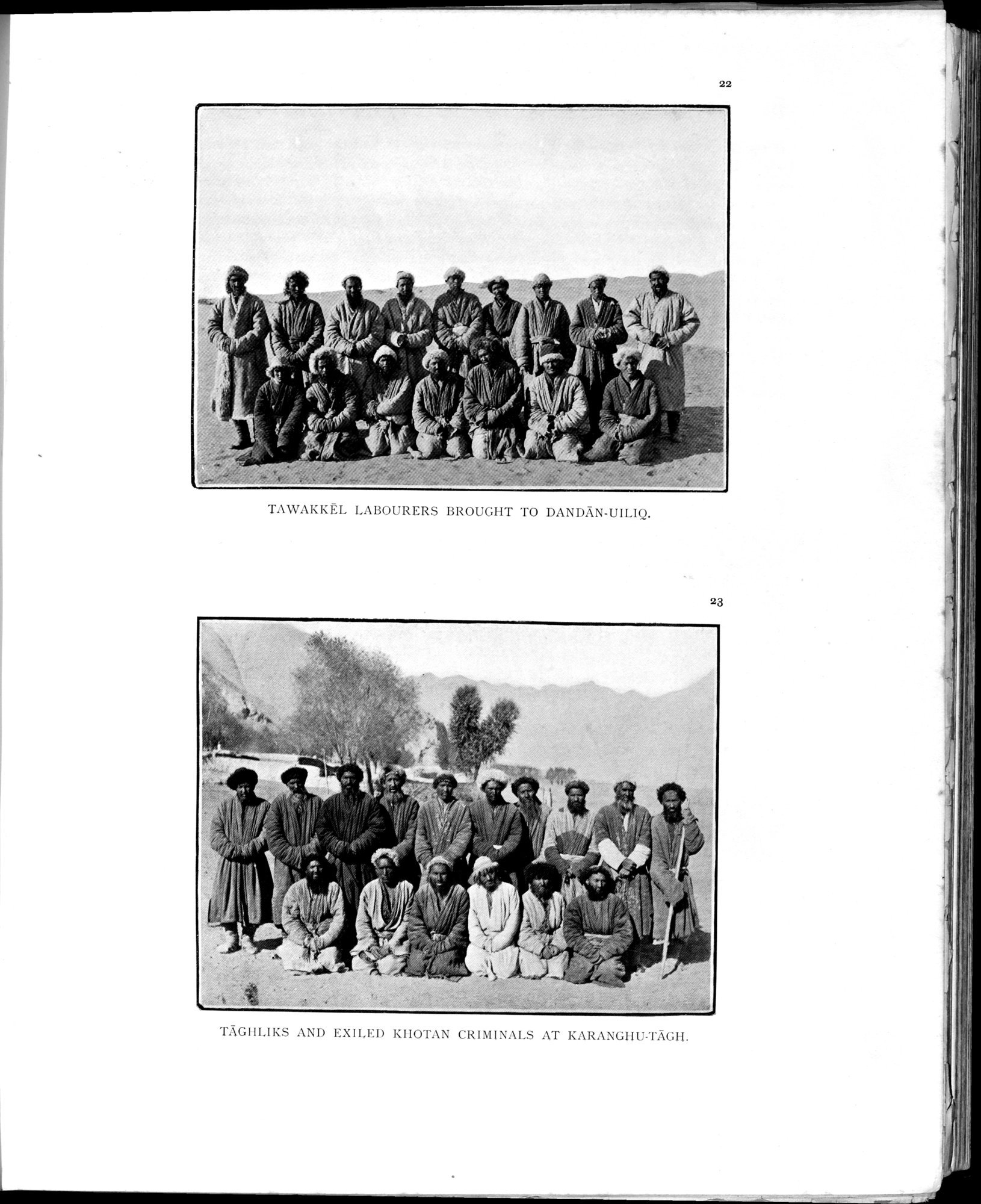 Ancient Khotan : vol.1 / 193 ページ（白黒高解像度画像）