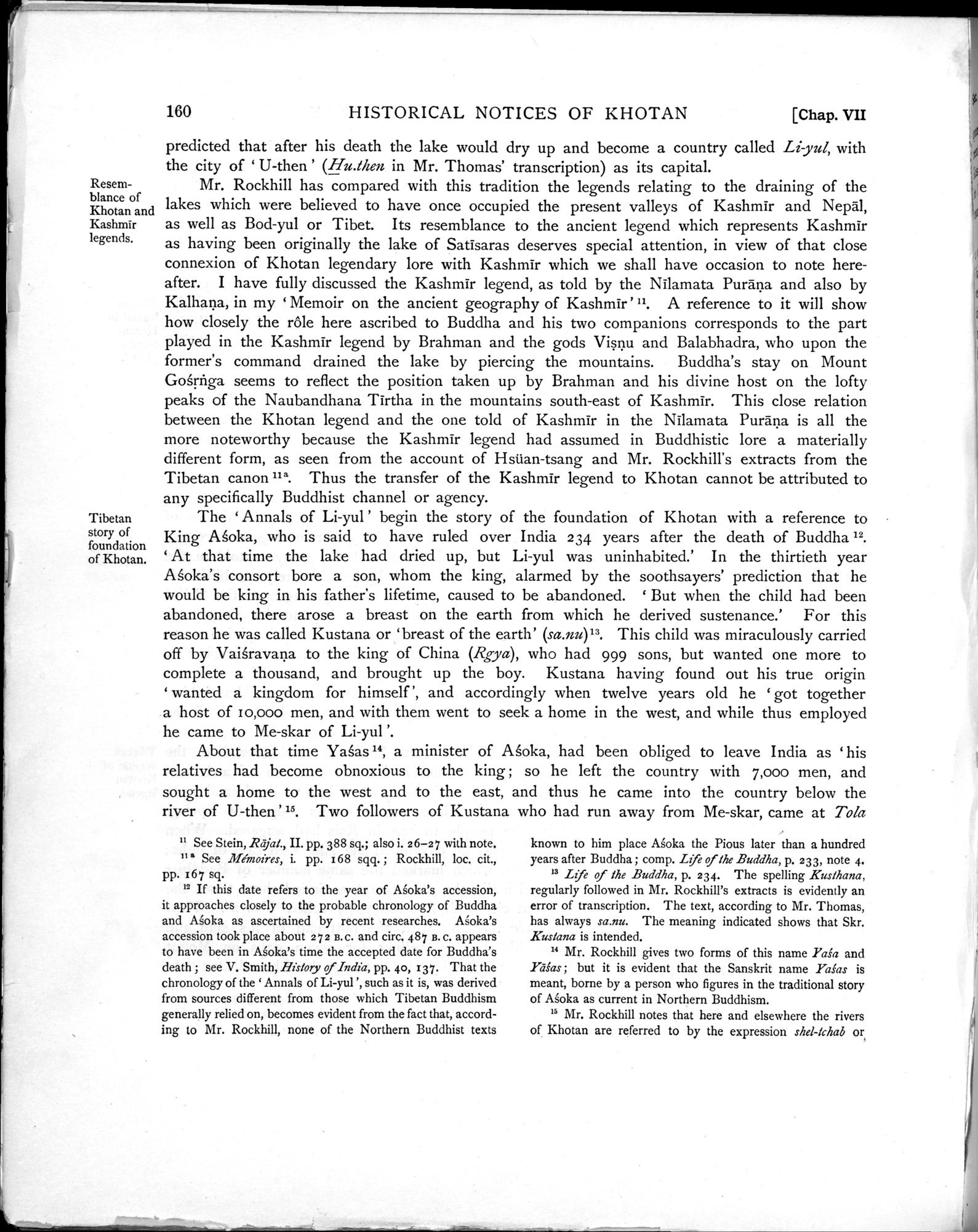Ancient Khotan : vol.1 / 210 ページ（白黒高解像度画像）
