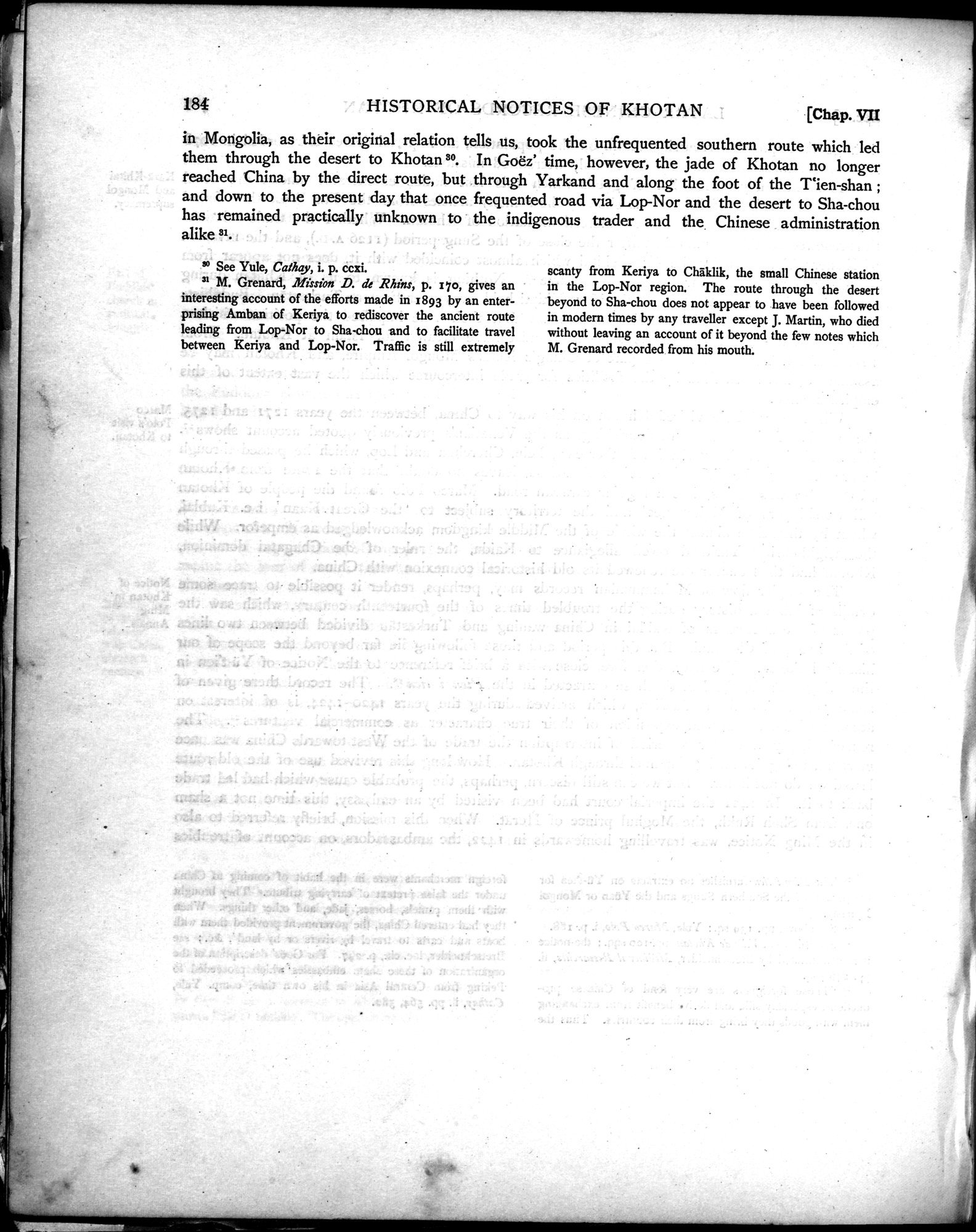Ancient Khotan : vol.1 / Page 234 (Grayscale High Resolution Image)