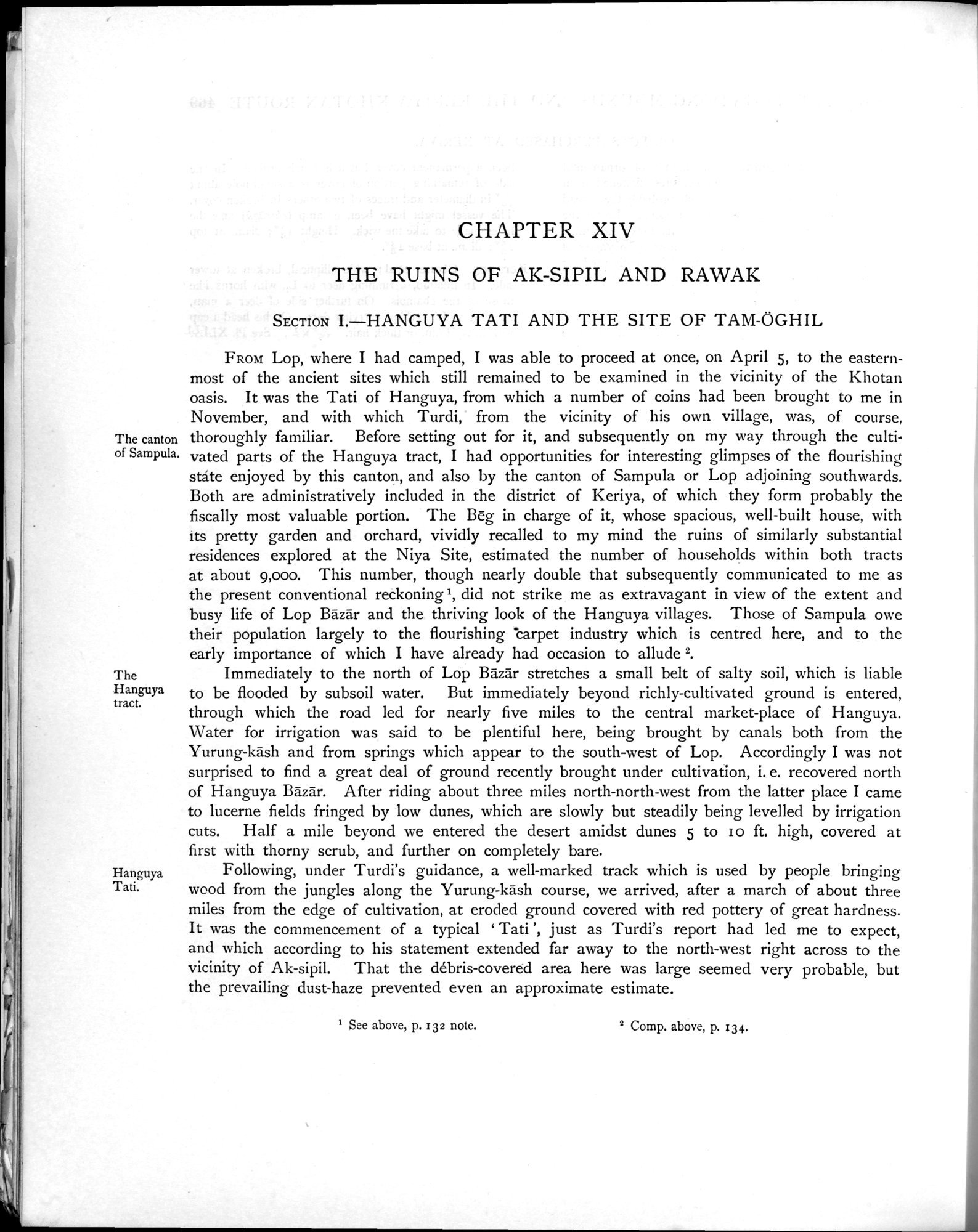 Ancient Khotan : vol.1 / 550 ページ（白黒高解像度画像）