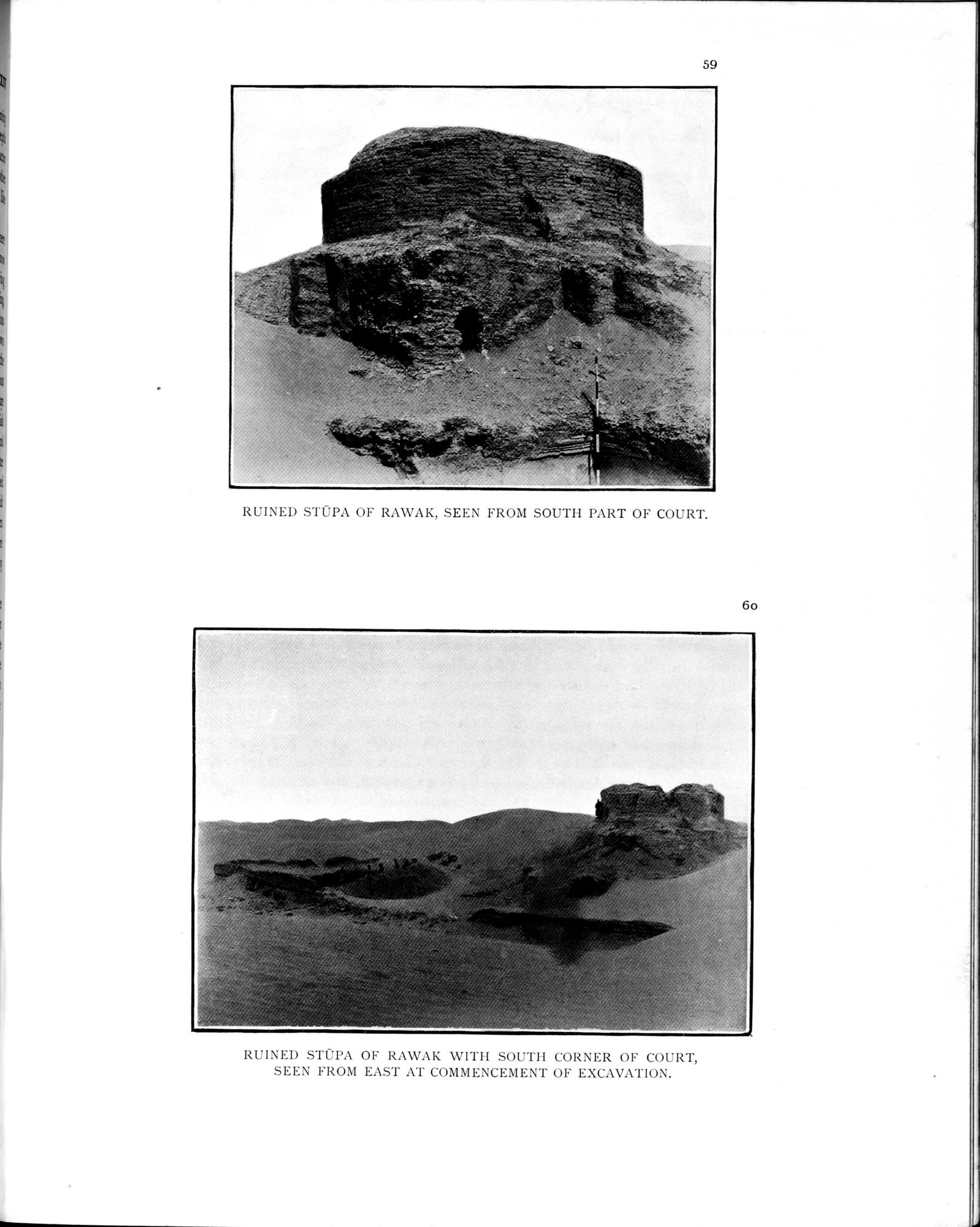Ancient Khotan : vol.1 / 569 ページ（白黒高解像度画像）