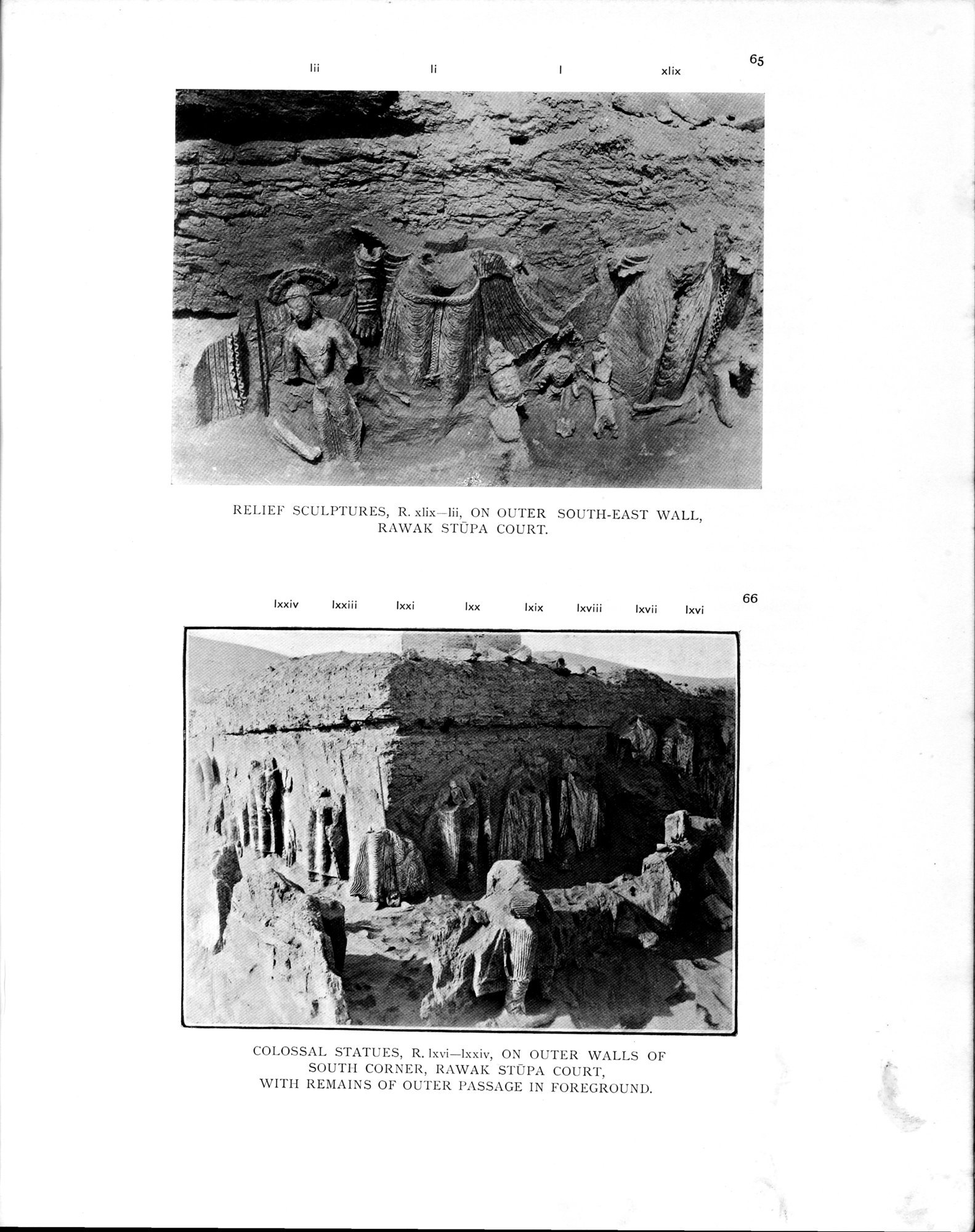 Ancient Khotan : vol.1 / 587 ページ（白黒高解像度画像）