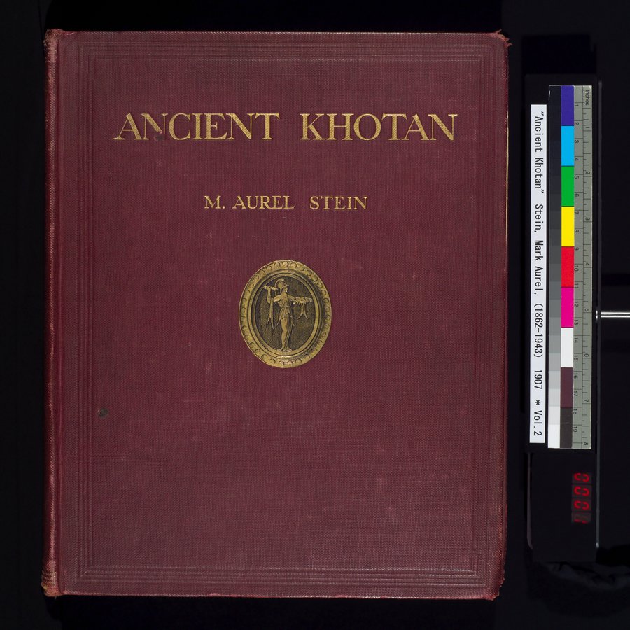 Ancient Khotan : vol.2 / Page 1 (Color Image)