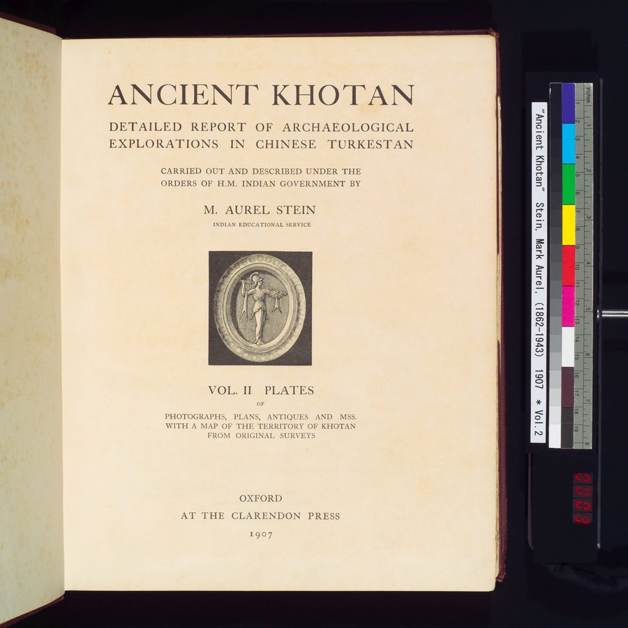Ancient Khotan : vol.2 / Page 5 (Color Image)