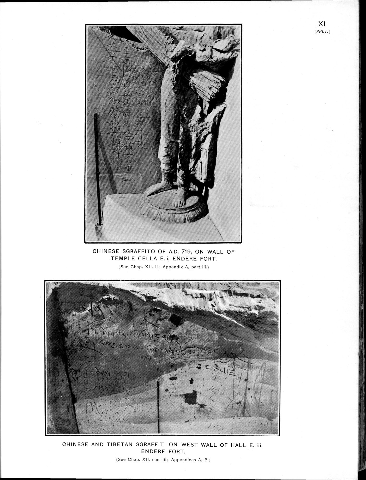 Ancient Khotan : vol.2 / Page 33 (Grayscale High Resolution Image)