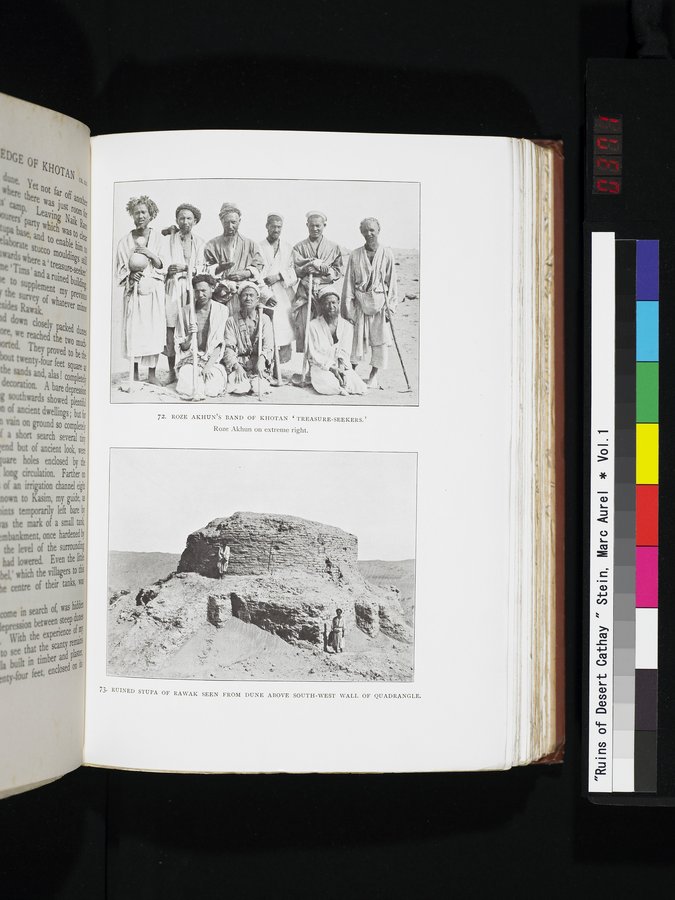 Ruins of Desert Cathay : vol.1 / 371 ページ（カラー画像）