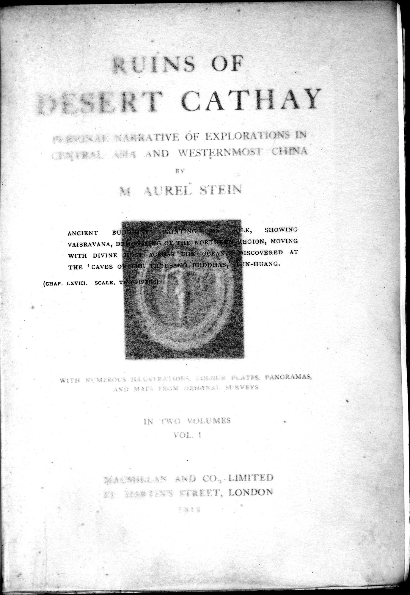 Ruins of Desert Cathay : vol.1 / 11 ページ（白黒高解像度画像）