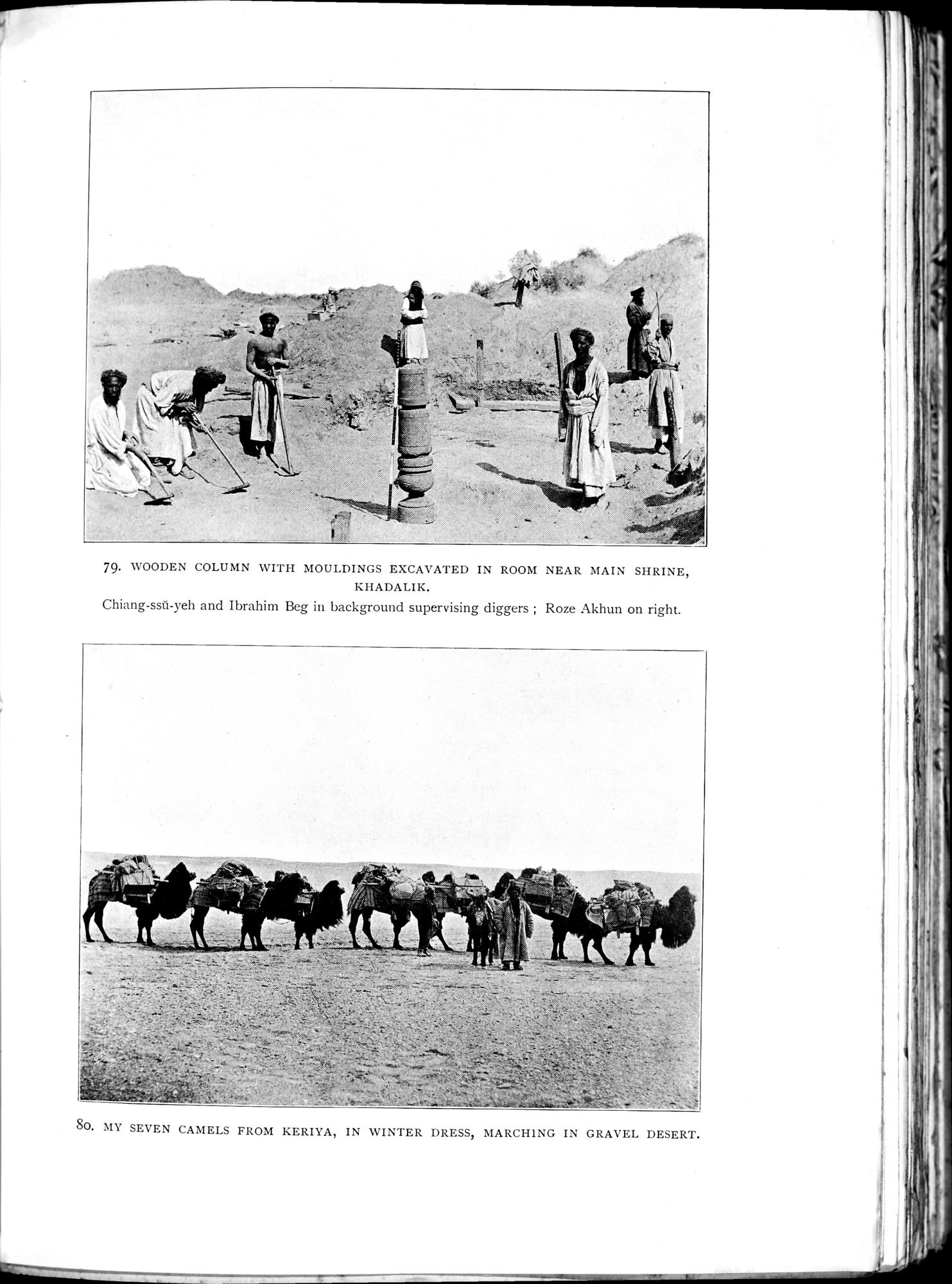Ruins of Desert Cathay : vol.1 / 401 ページ（白黒高解像度画像）