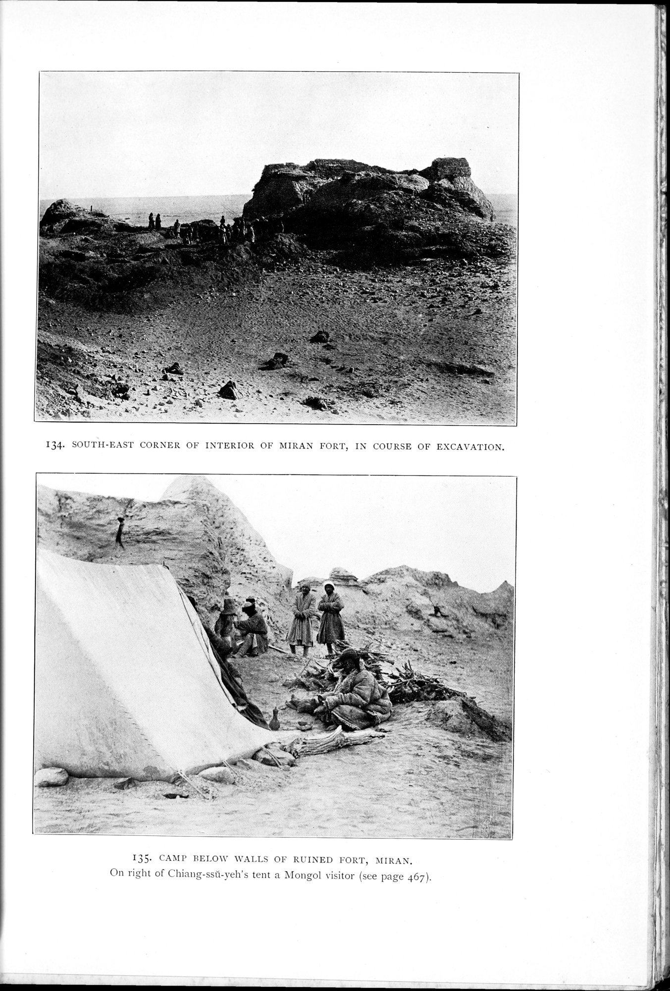 Ruins of Desert Cathay : vol.1 / 673 ページ（白黒高解像度画像）