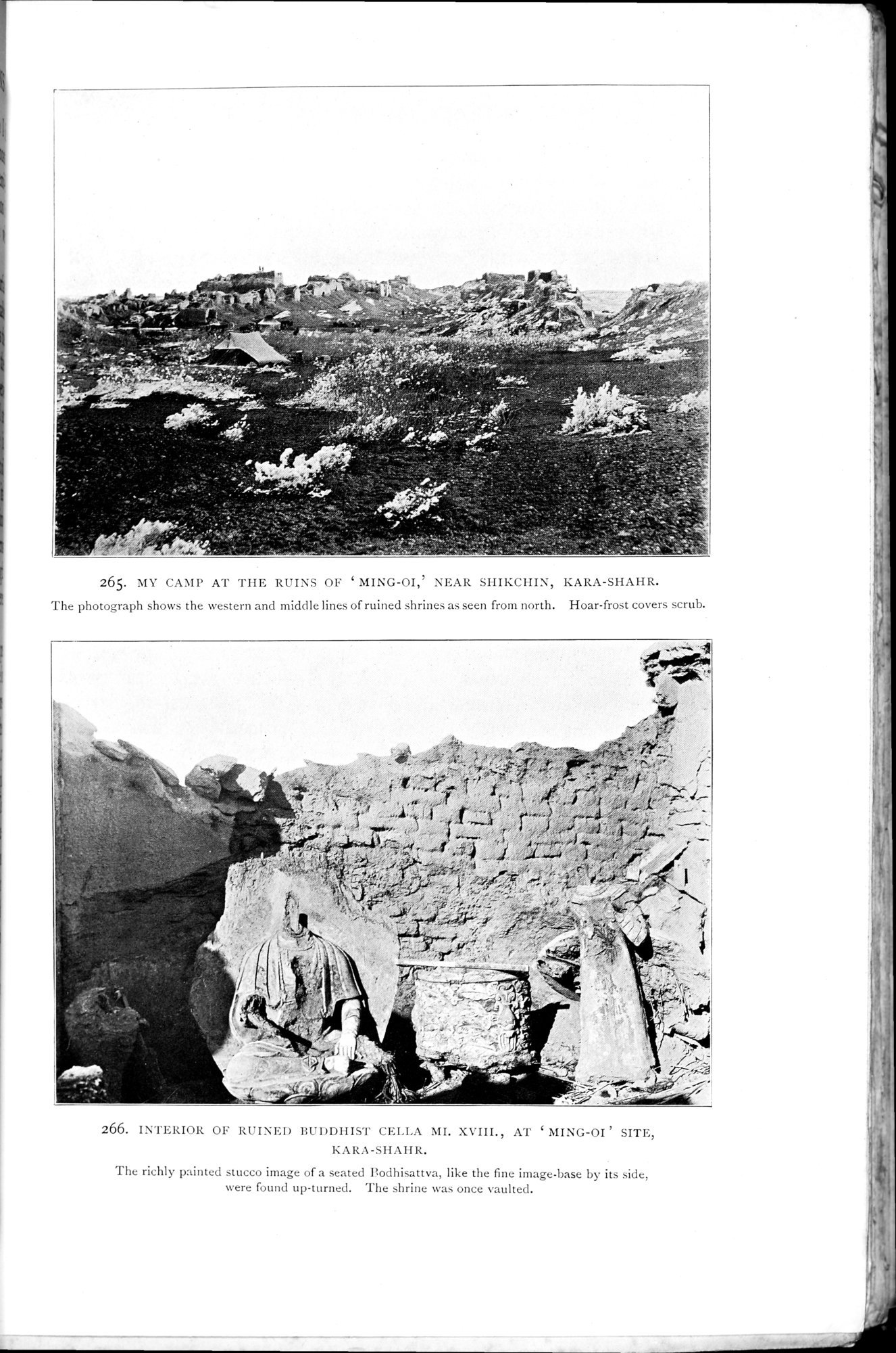 Ruins of Desert Cathay : vol.2 / 551 ページ（白黒高解像度画像）