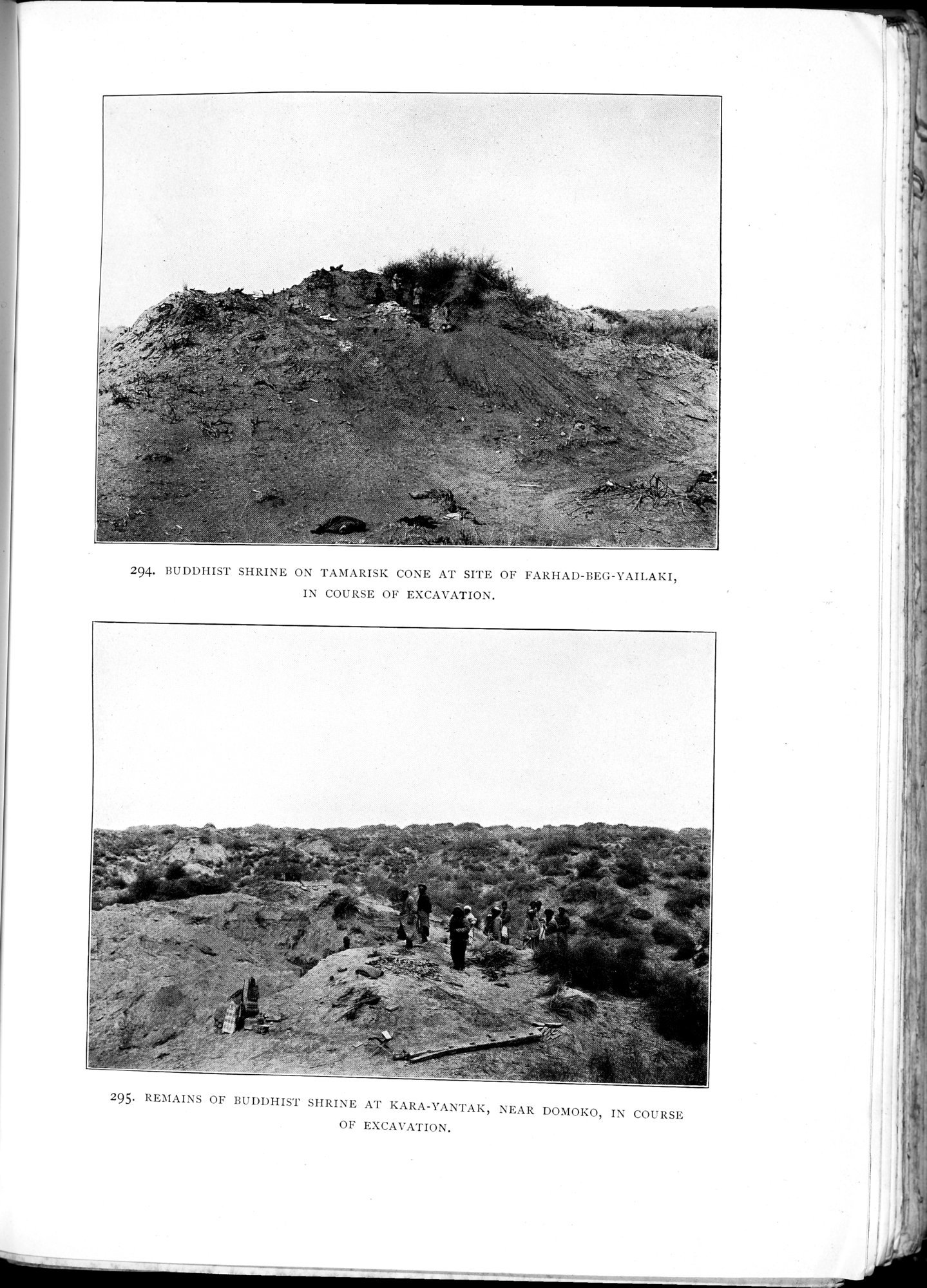Ruins of Desert Cathay : vol.2 / 647 ページ（白黒高解像度画像）